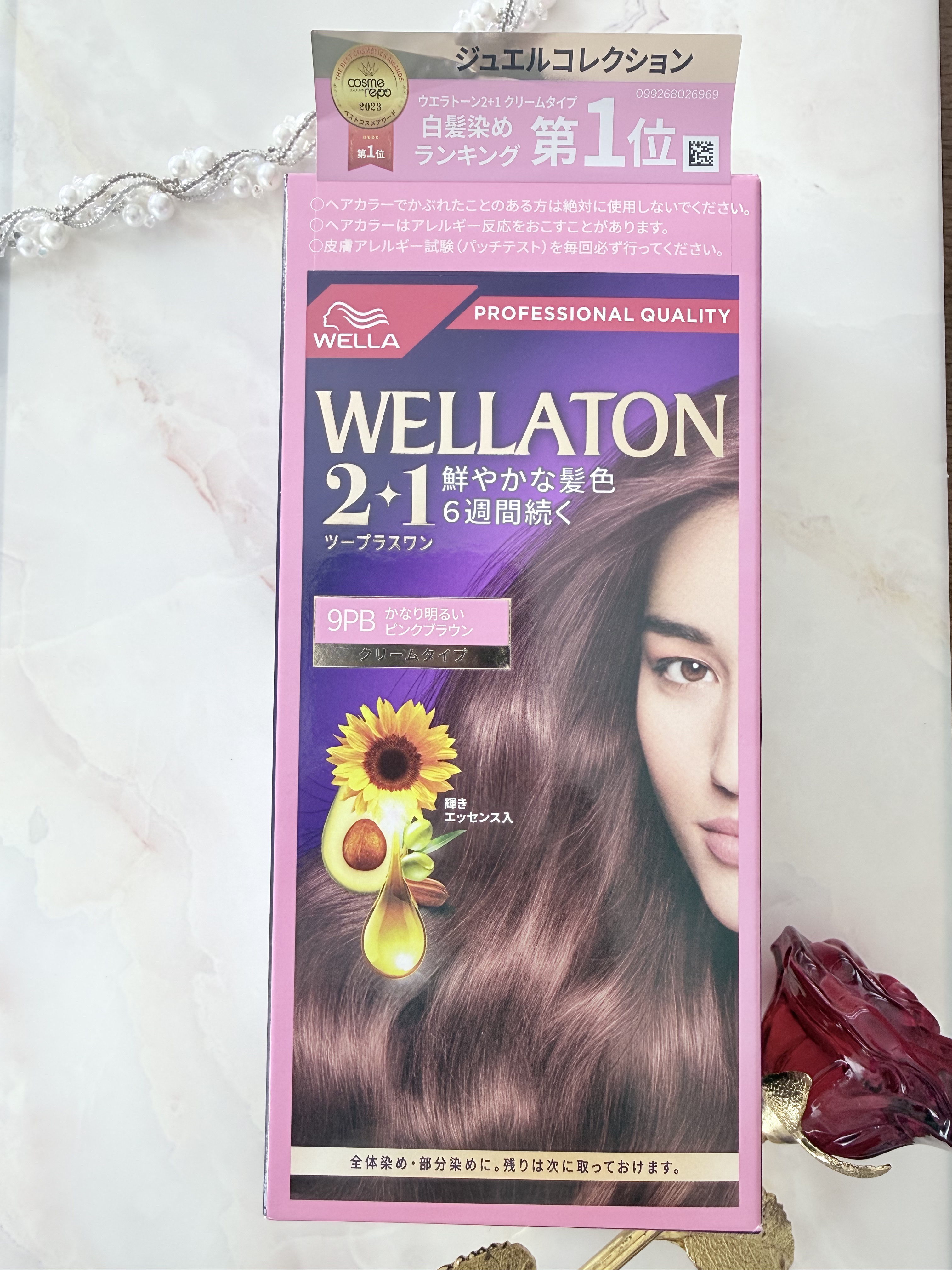 ウエラトーン ツープラスワン クリームタイプ/ウエラ/ヘアカラーを使ったクチコミ（1枚目）