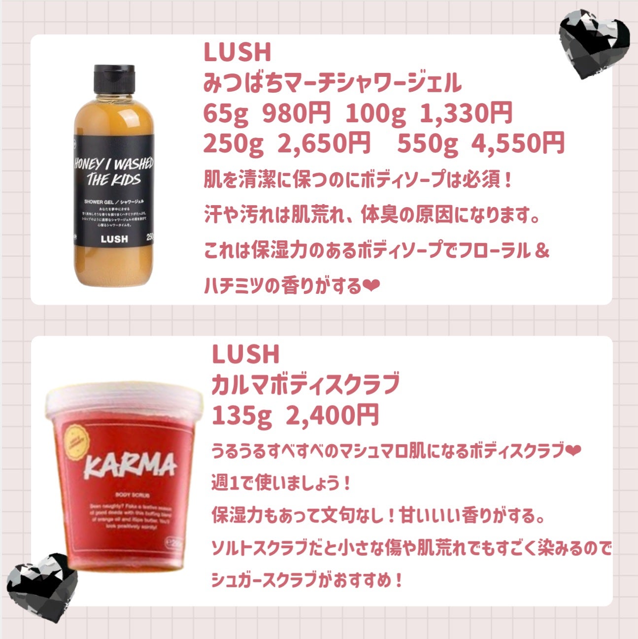 RMK Wトリートメントオイル/RMK/ブースター・導入液を使ったクチコミ(2枚目)