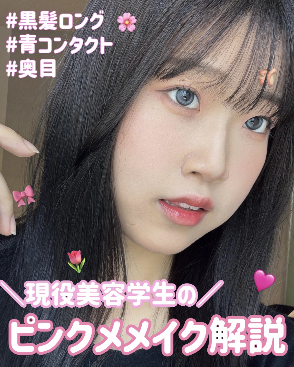 ジューシーピュアアイズ/キャンメイク/アイシャドウパレットを使ったクチコミ（1枚目）