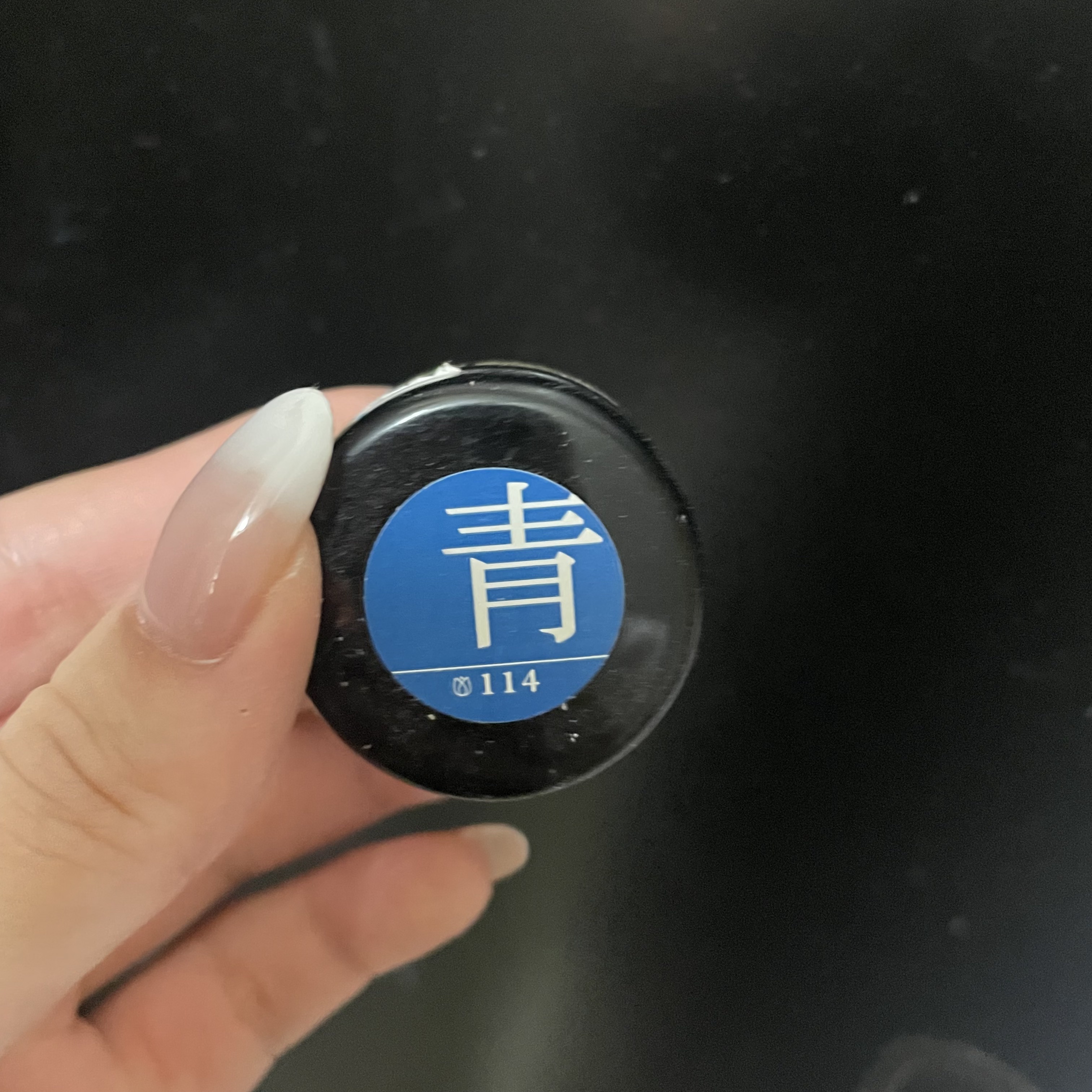 プリジェル カラーEX/プリジェル/ジェルネイルを使ったクチコミ（1枚目）