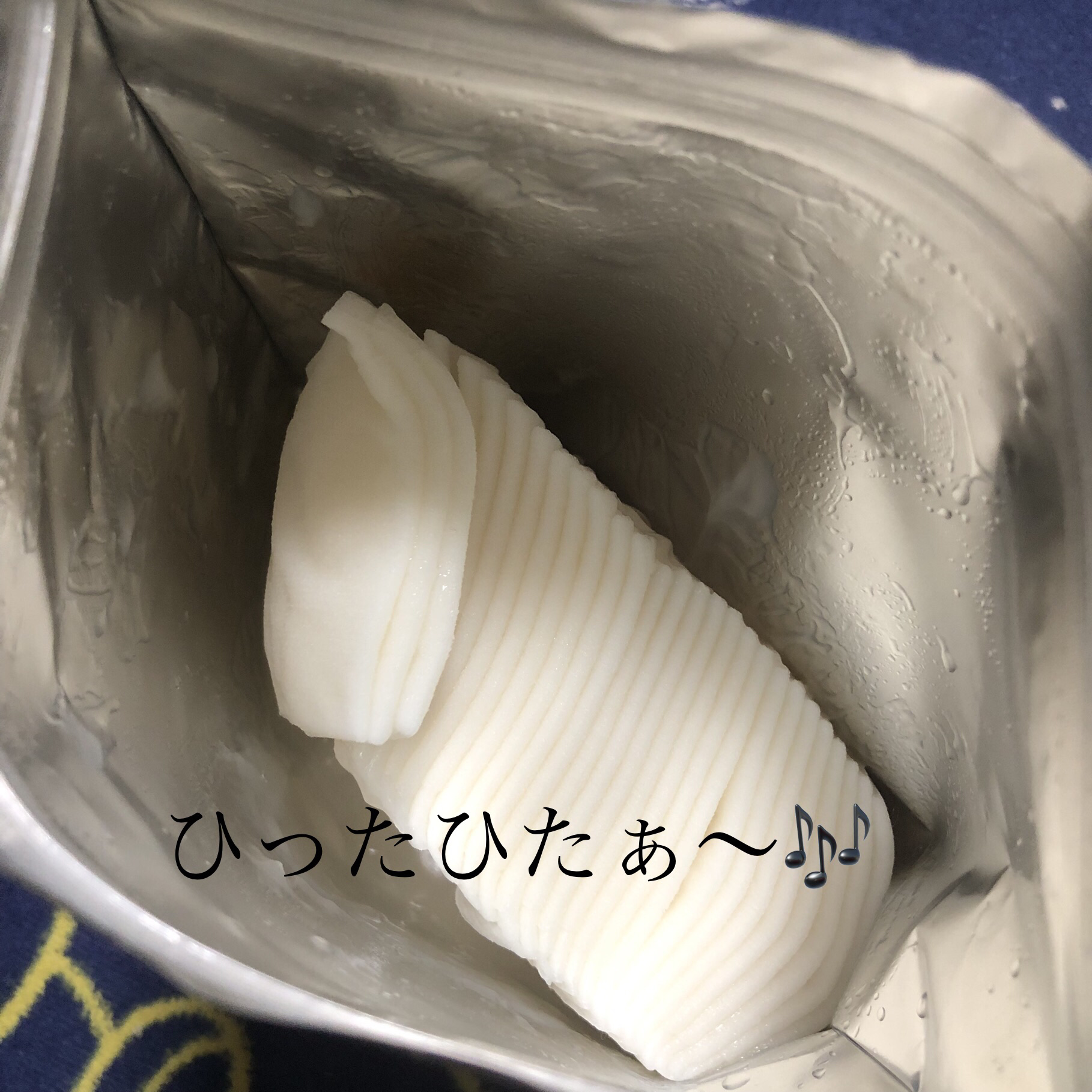 アンテリージェ　ブライトエッセンスマスクCE/コーセー/シートマスク・パックを使ったクチコミ（2枚目）