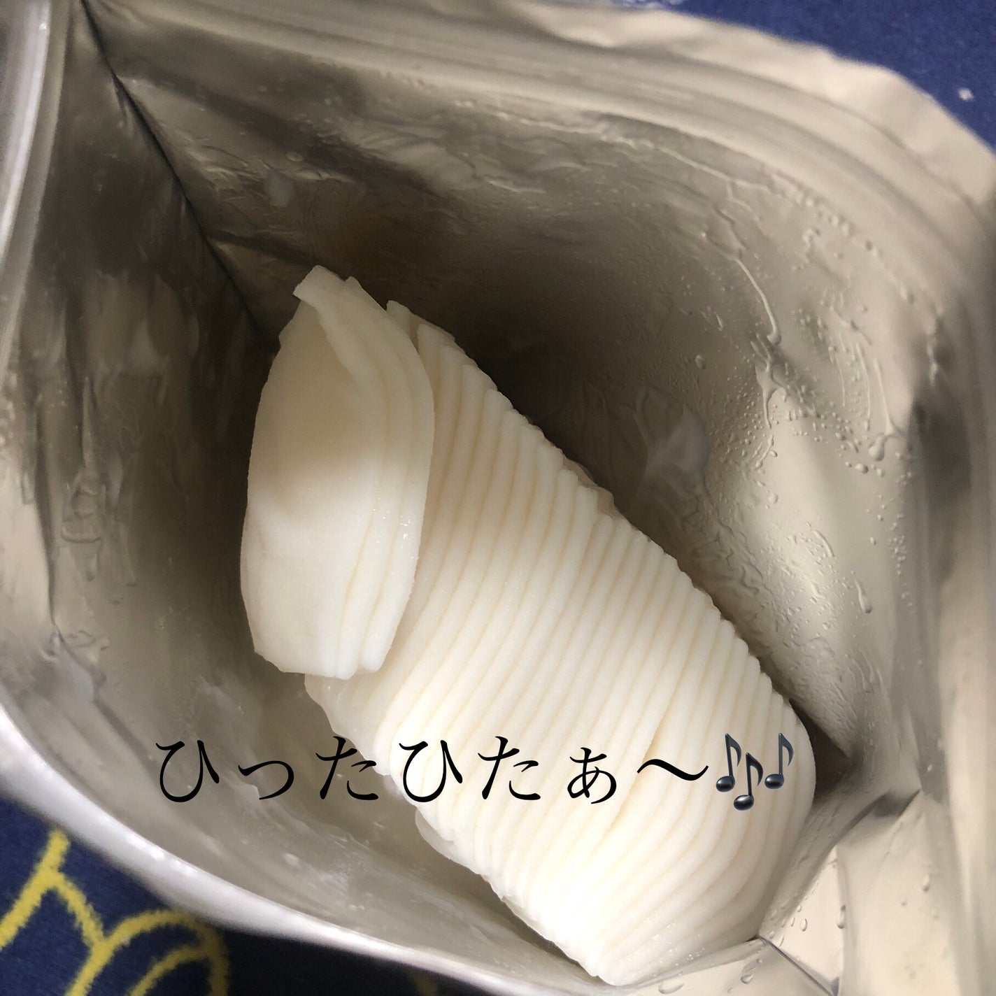 アンテリージェ ブライトエッセンスマスクCE/コーセー/シートマスク・パックを使ったクチコミ(2枚目)