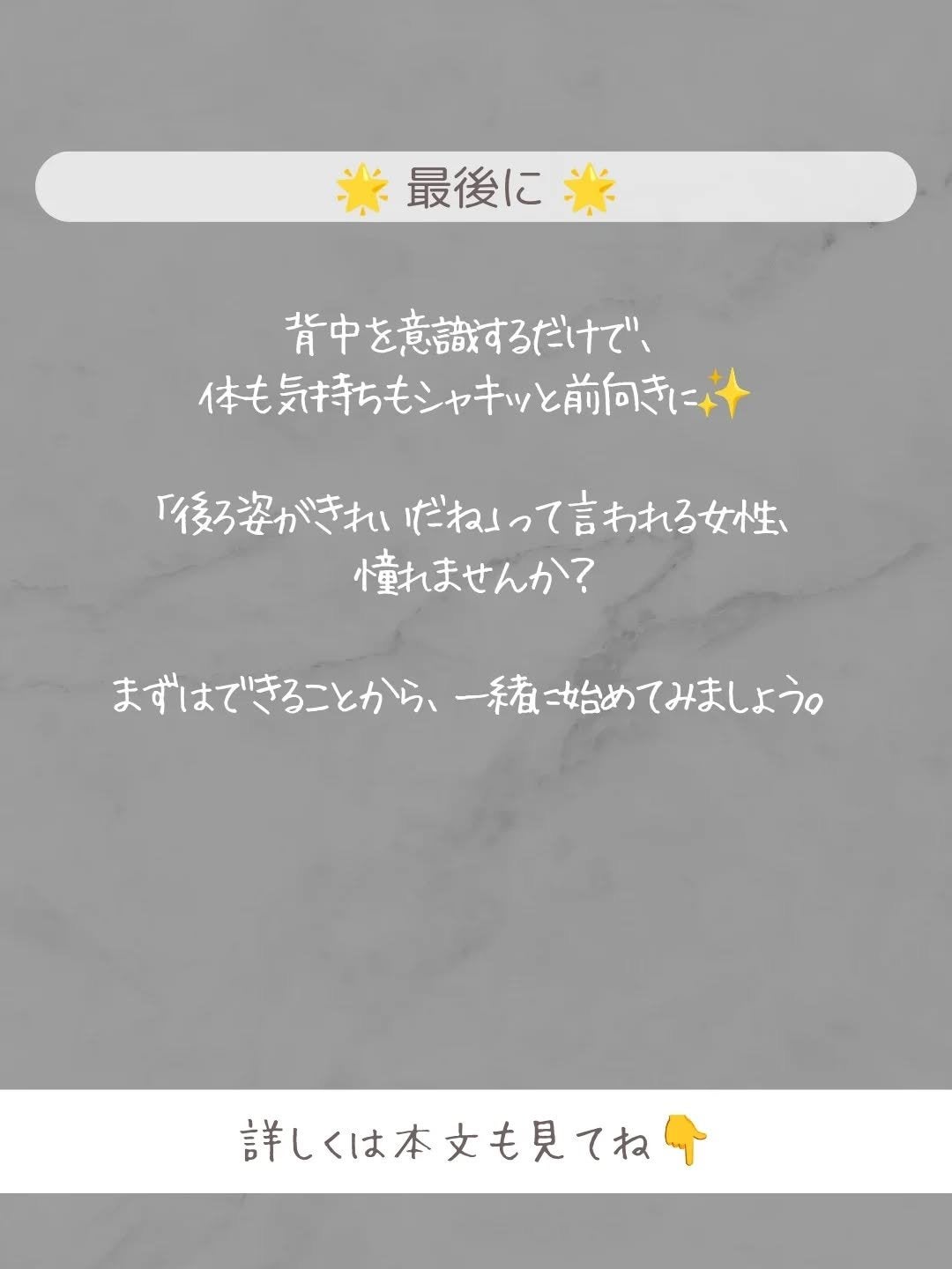 ðãšã ð on LIPS ãçŸããã£ã«èŠããããçãã¬éšäœã©ã³ãã³ã°ãä»åã¯ç¬¬3äœãèäžã..ãïŒ5æç®ïŒ