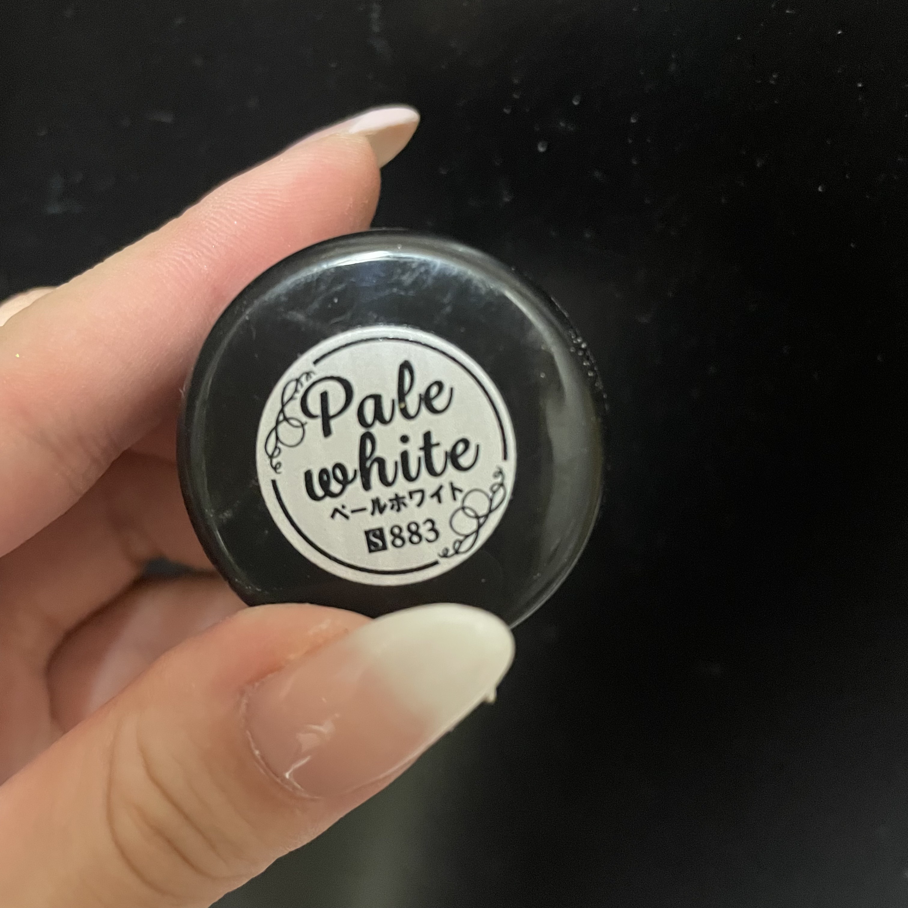 プリジェル カラーEX/プリジェル/ジェルネイルを使ったクチコミ（1枚目）