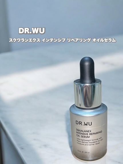 スクワランエクス リペア オイルセラム	(旧 エイジバーサル リペア オイルセラム)					/DR.WU/フェイスオイルを使ったクチコミ(1枚目)