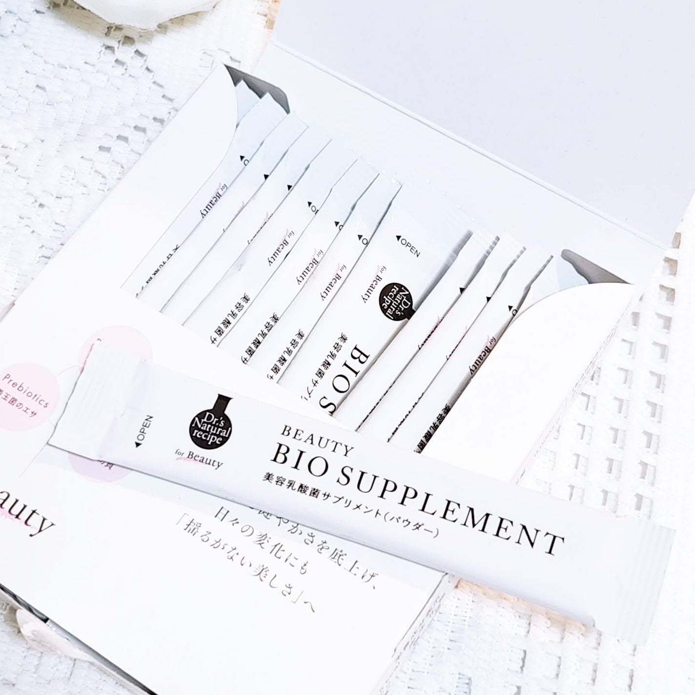 ドクターズナチュラルレシピ 美容乳酸菌サプリ(パウダー)/ドクターズ ナチュラル レシピ/美容サプリメントを使ったクチコミ(3枚目)