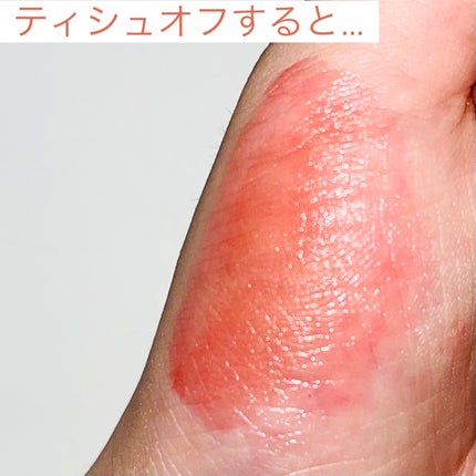 インク ムード グロイ ティント/PERIPERA/リップティントを使ったクチコミ(5枚目)