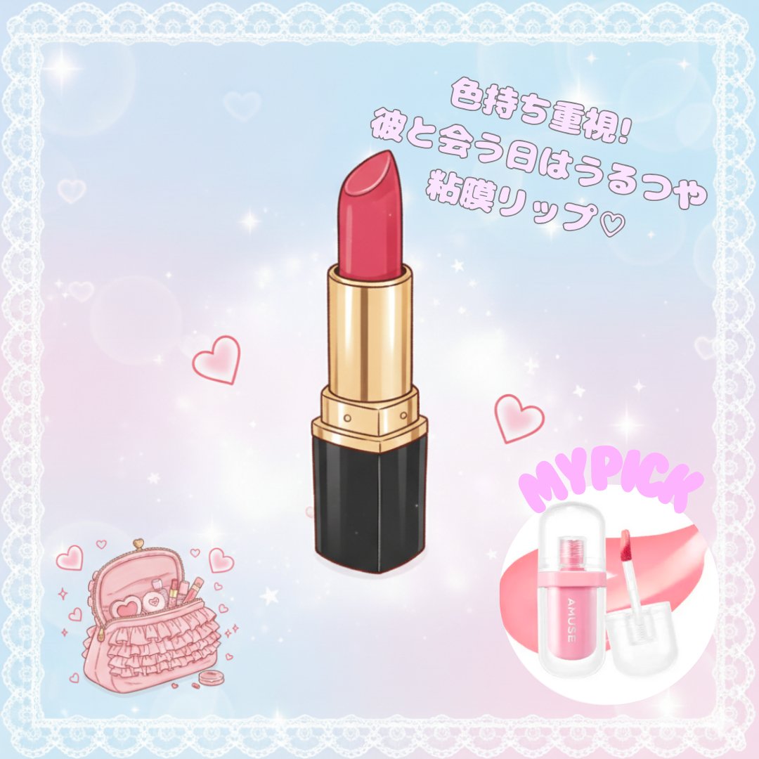 オイルブロックミネラルパウダー/キャンメイク/ルースパウダーを使ったクチコミ（2枚目）