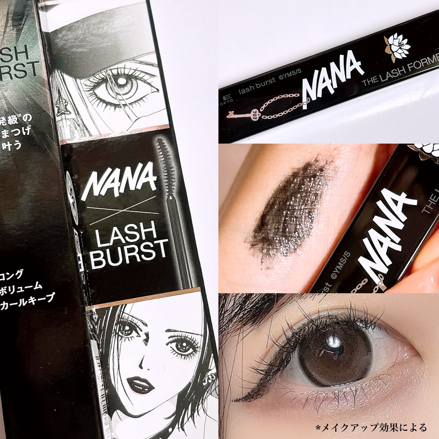 ケイト ラッシュバースト/KATE/マスカラを使ったクチコミ（3枚目）