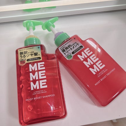モイストブーストシャンプー/モイストブーストトリートメント/MEMEME/市販シャンプーを使ったクチコミ(4枚目)