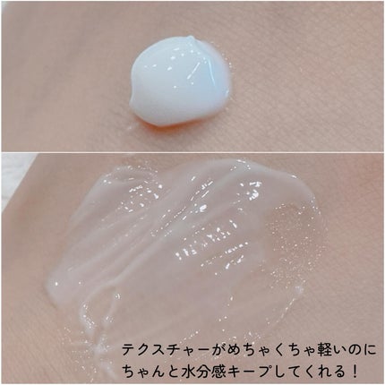 S.NATURE アクアスクワランモイスチャークリームのクチコミ「S.NATUREの アクアスクワランクリーム 🩵
テクスチャーがめちゃくちゃ軽いのに、ちゃん.....」(3枚目)