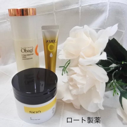 VC ホワイトピールゲル/SKIO/美容液を使ったクチコミ(5枚目)