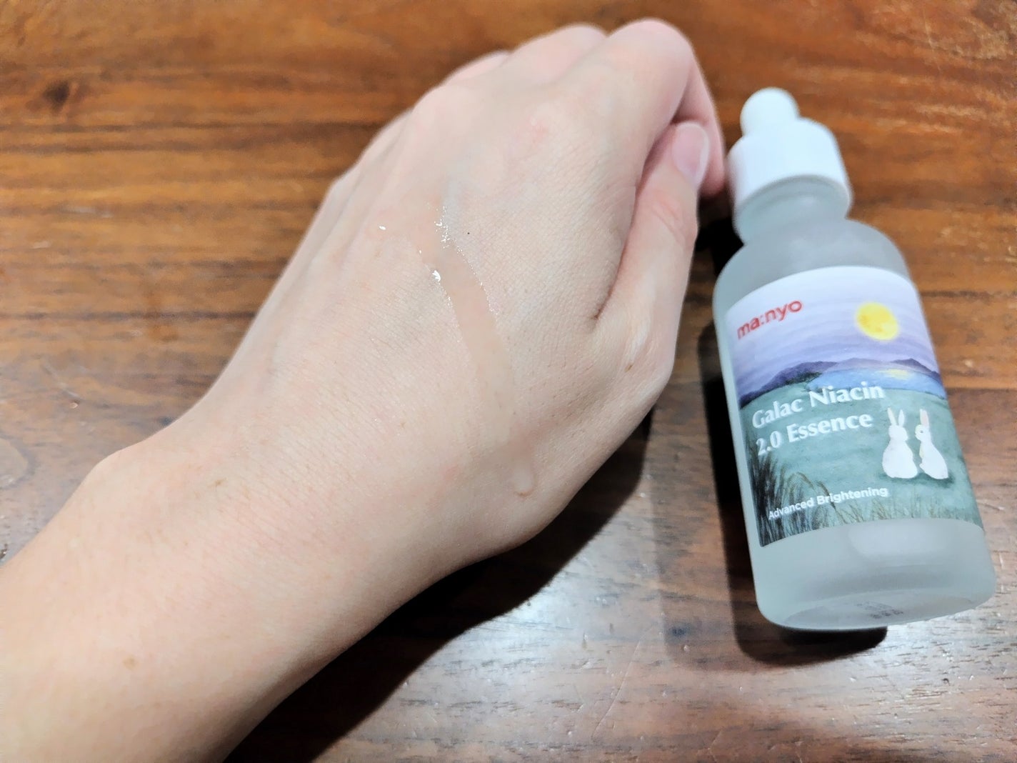 ガラクナイアシン2.0エッセンス/manyo/美容液を使ったクチコミ(2枚目)