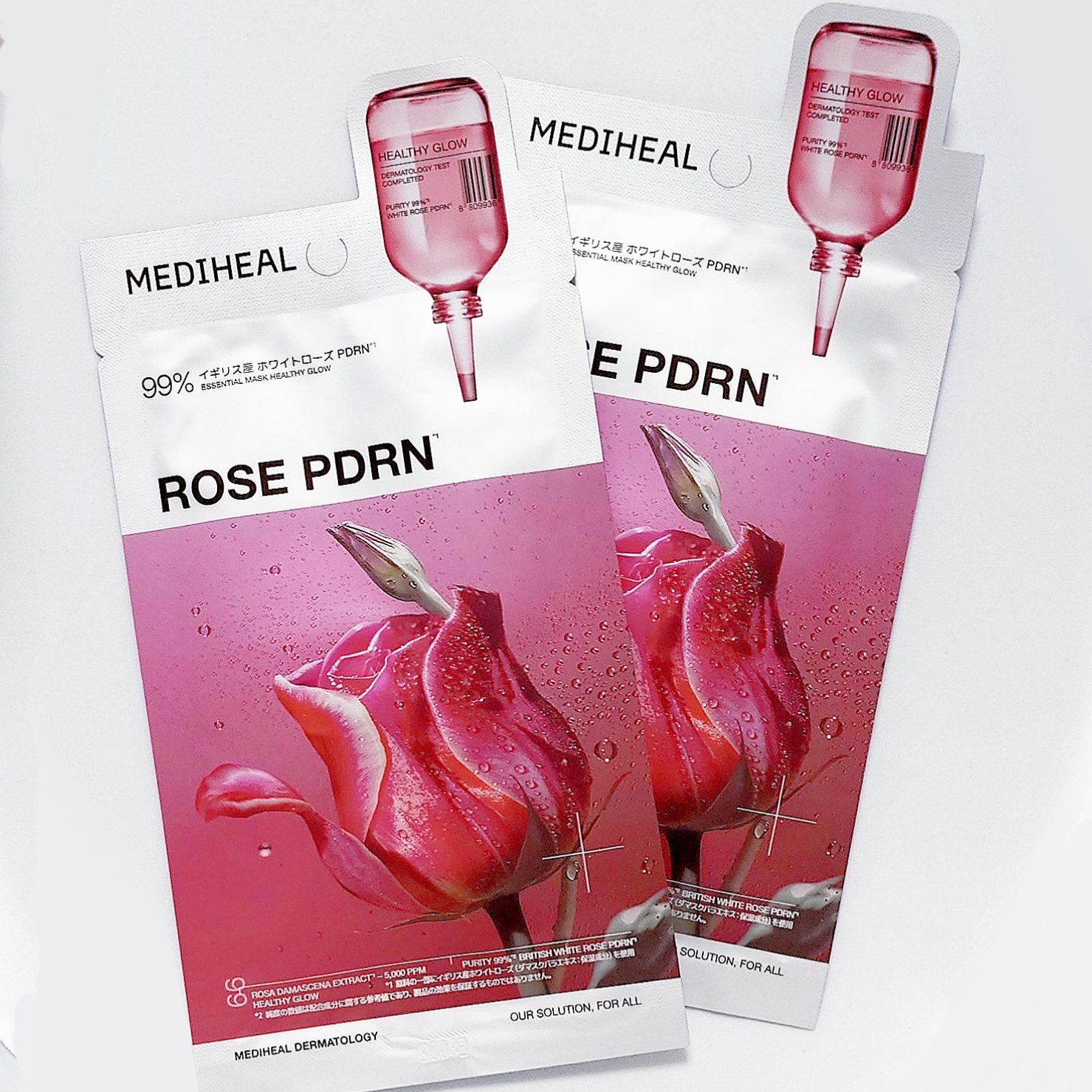 ローゼPDRNエッセンシャルマスクヘルシーグロウ/MEDIHEAL/シートマスク・パックを使ったクチコミ（1枚目）