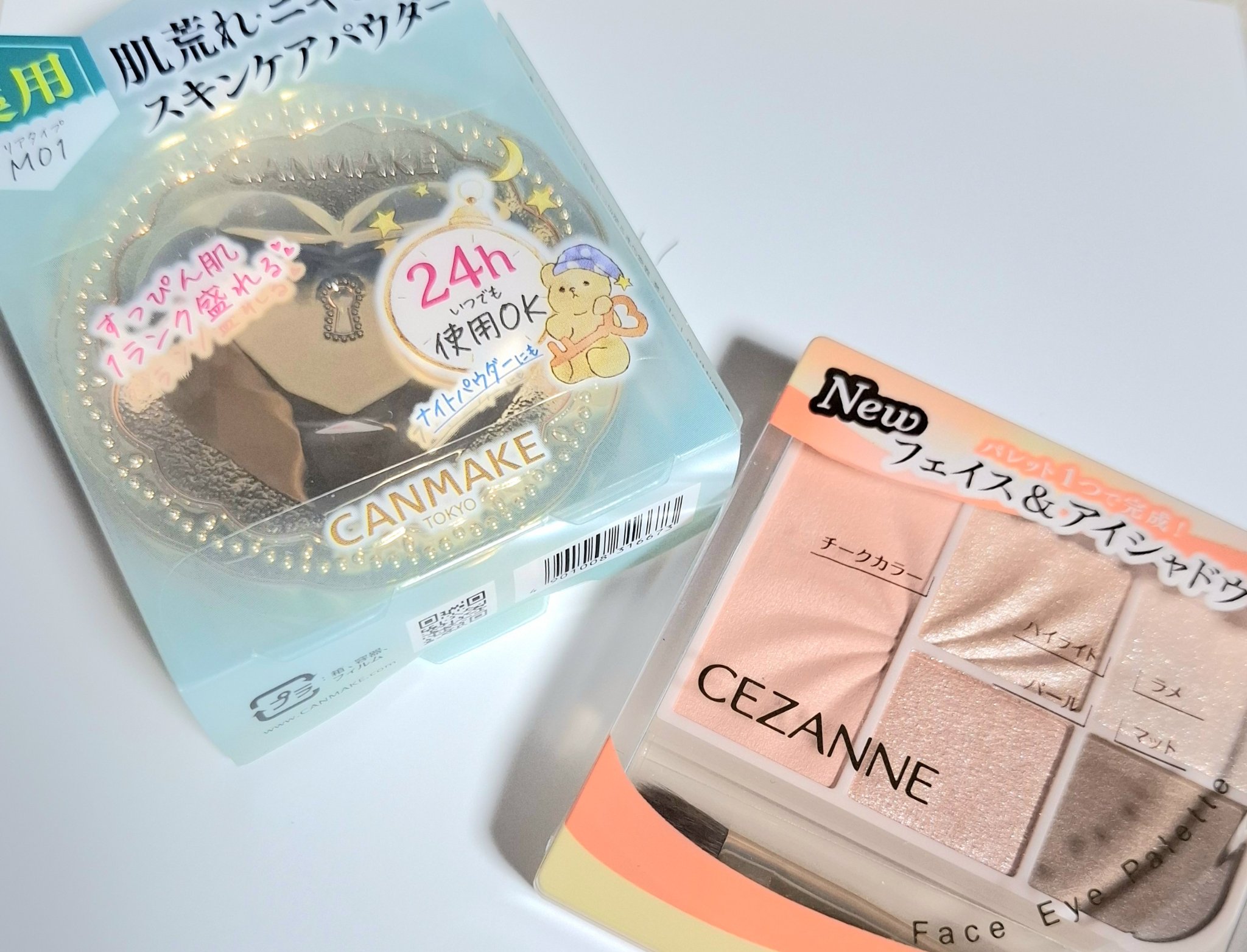 シークレットビューティーパウダー/キャンメイク/プレストパウダーを使ったクチコミ（1枚目）