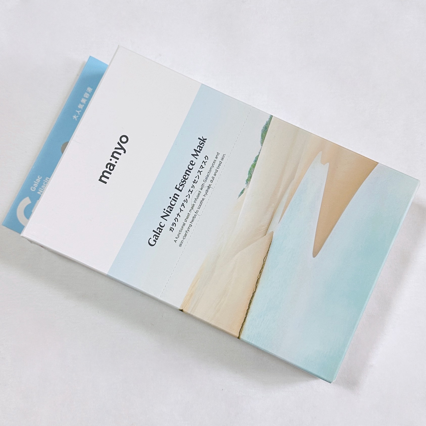 ガラクナイアシン エッセンスマスク/manyo/シートマスク・パックを使ったクチコミ（3枚目）