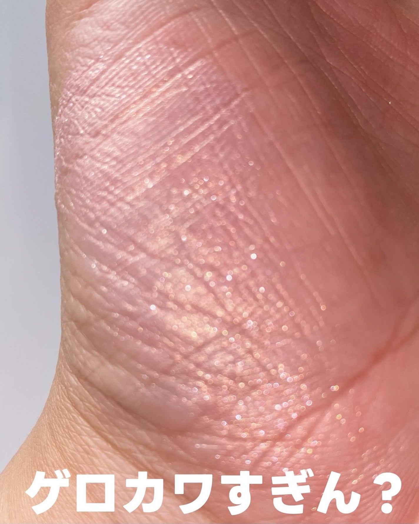 ブラッシュ N/NARS/パウダーチークを使ったクチコミ(6枚目)