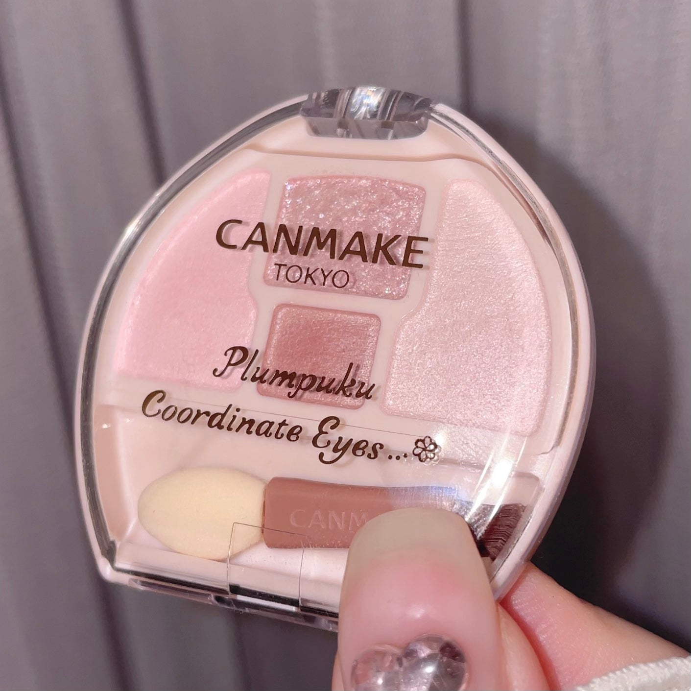 プランぷくコーデアイズNeo/キャンメイク/アイシャドウを使ったクチコミ(2枚目)