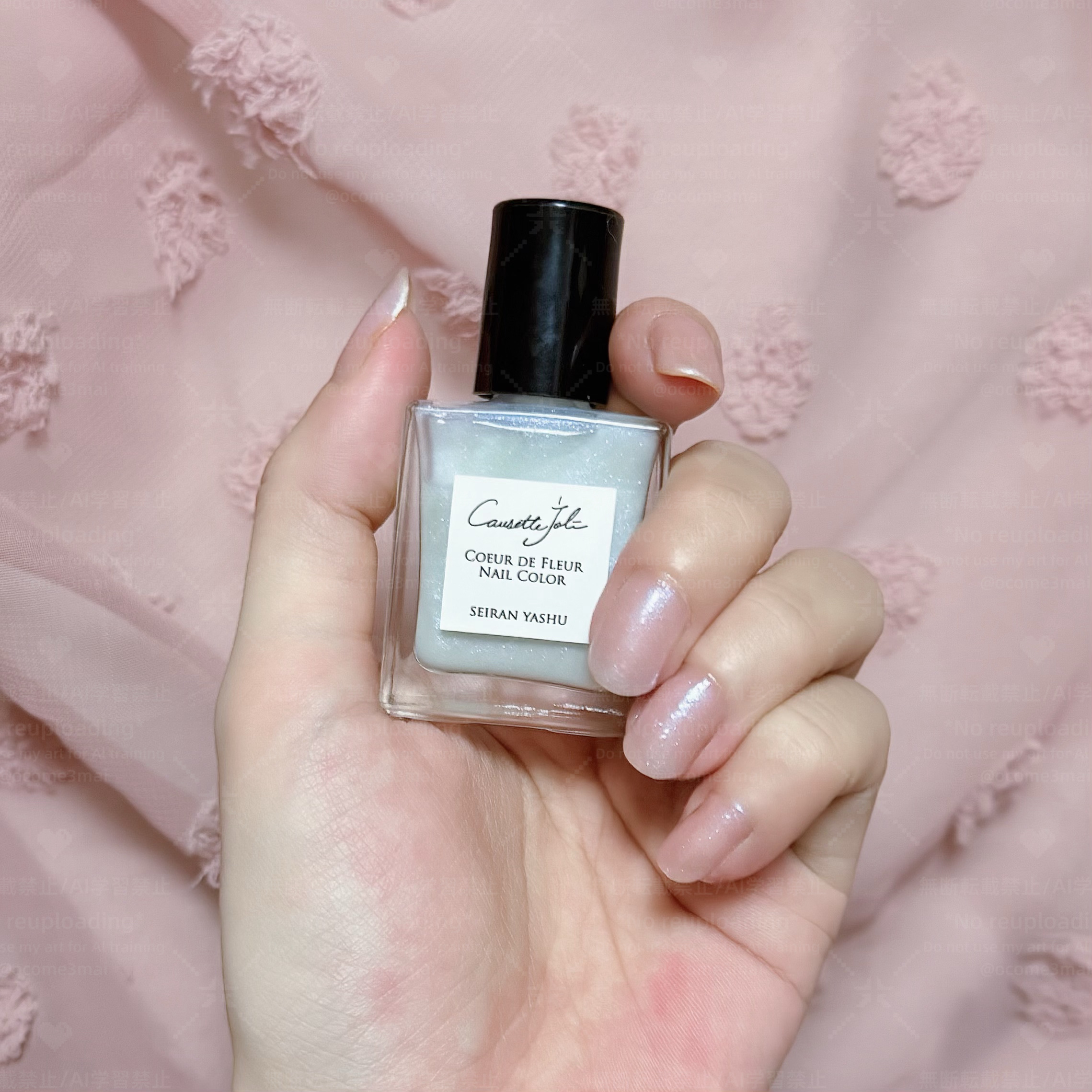Coeur de Fleur Nail Color/Causette.Joli/マニキュアを使ったクチコミ（2枚目）