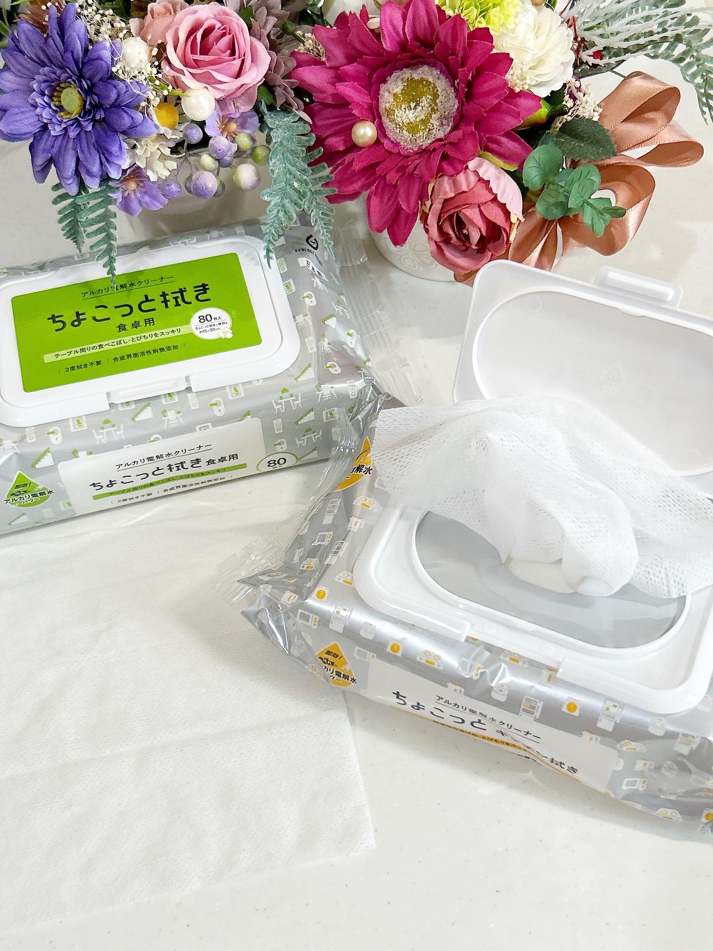 毎日のちょこっと掃除にぴったり❤️

最近の私のお掃除のお供はこれ😆

@hattoripaper さんのちょこっと拭くだけで簡単キレイ！アルカリ電解水配合の掃除シート✨

蓋付きタイプの掃除用ウェットシートだよ☺️

食卓やキッチンの汚