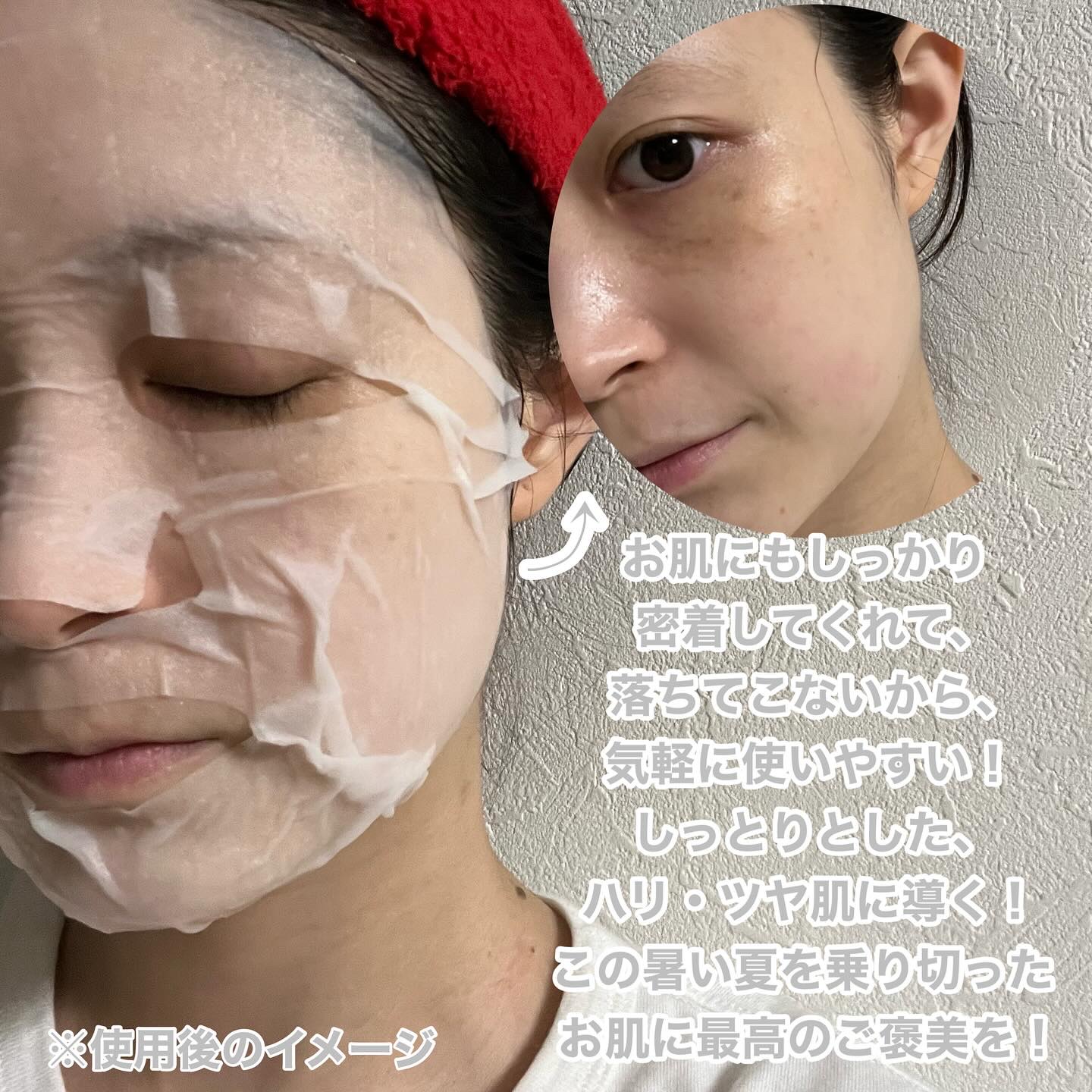 ヒロインメイク VTセブンデイズマスク モイスト/ヒロインメイク×VT/シートマスク・パックを使ったクチコミ（3枚目）