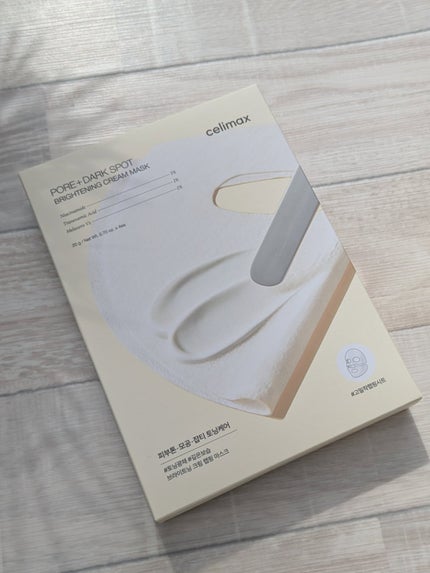 ポアブライトニングシミケアクリームラッピングパック/celimax/シートマスク・パックを使ったクチコミ(7枚目)