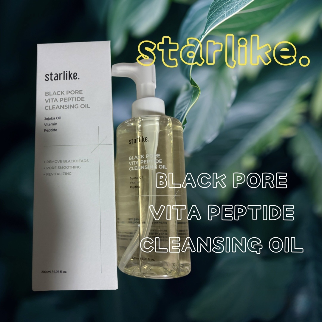 ーーーーーーーーーーーーーーーーーーーー

STARLIKE
ブラックポアビタペプチドクレンジングオイル

ーーーーーーーーーーーーーーーーーーーー

毛穴が一番の悩みで、「毛穴のプロが作ったクレンジングで、本気のケアを始めよう！」の決まり