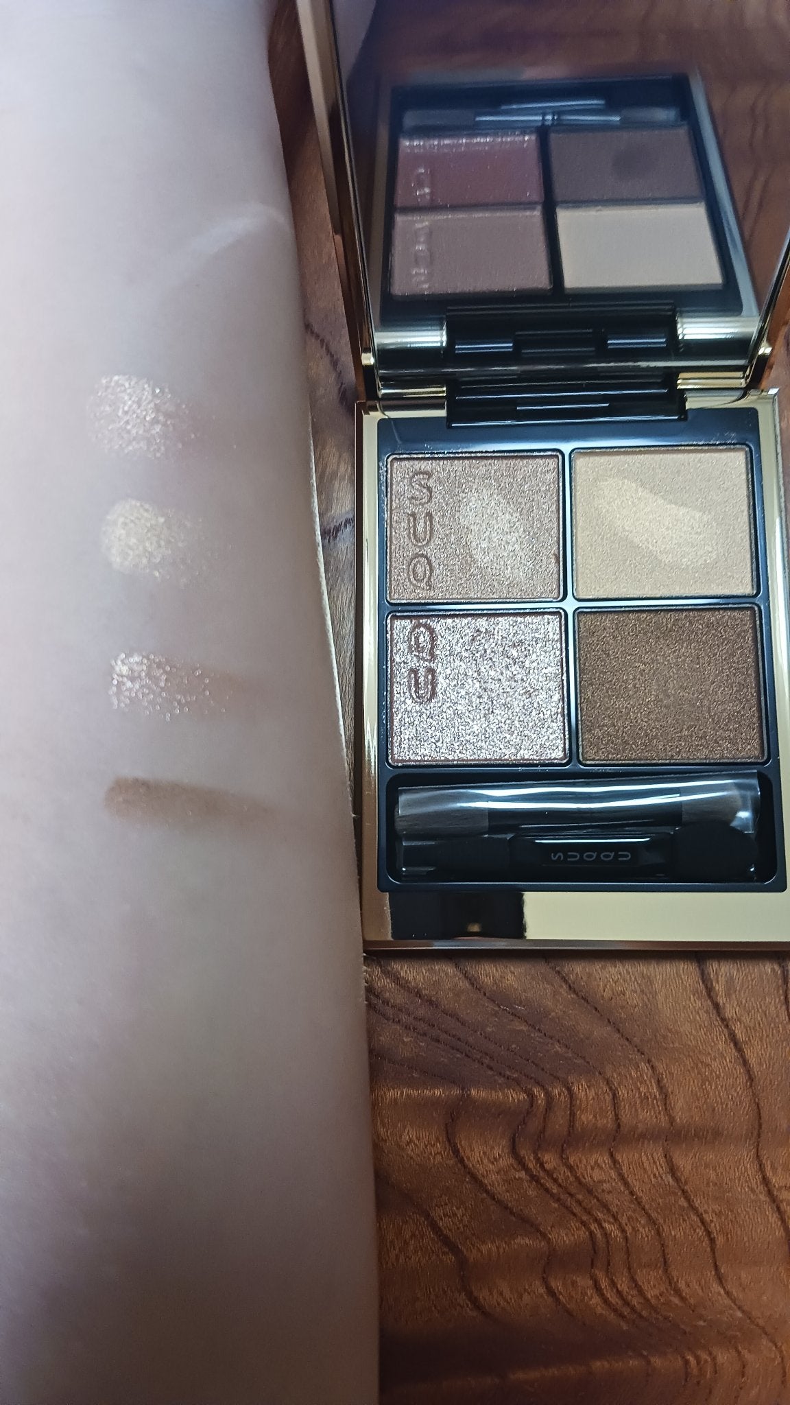 シグニチャー カラー アイズ/SUQQU/アイシャドウパレットを使ったクチコミ(1枚目)