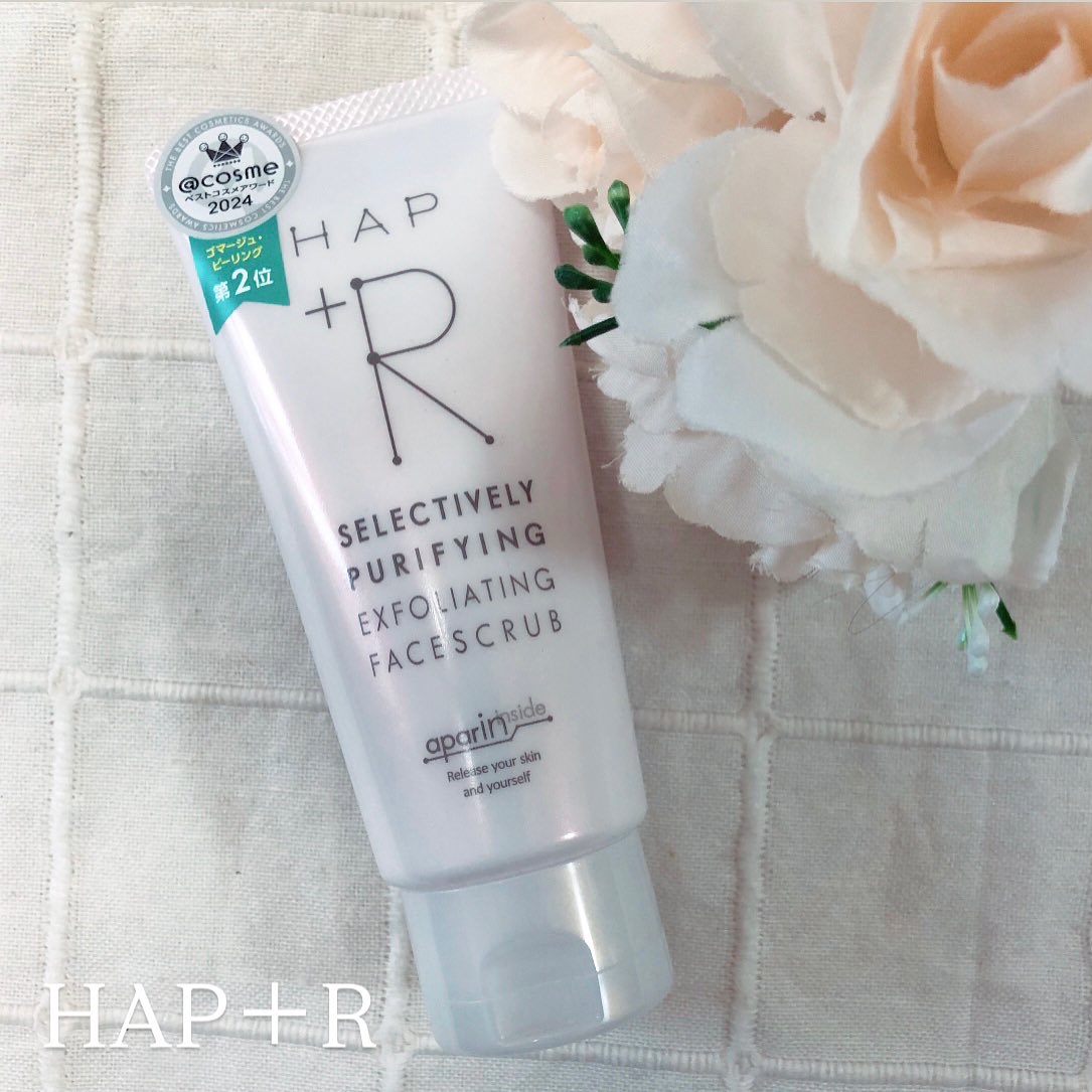 フェイススクラブ /HAP＋R/スクラブ・ゴマージュを使ったクチコミ（3枚目）