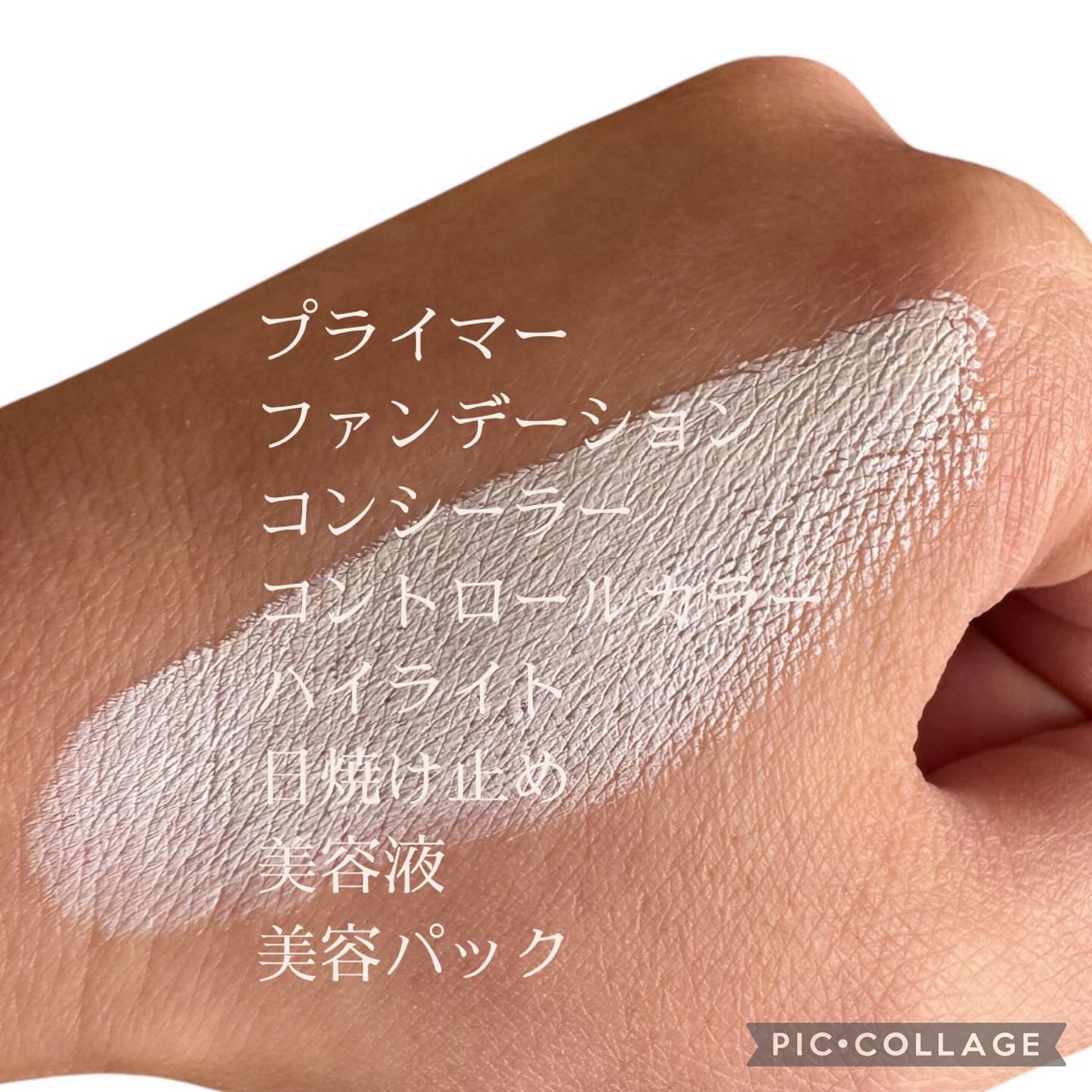 シルキースティックファンデーション/KAMIKA/その他ファンデーションを使ったクチコミ（2枚目）