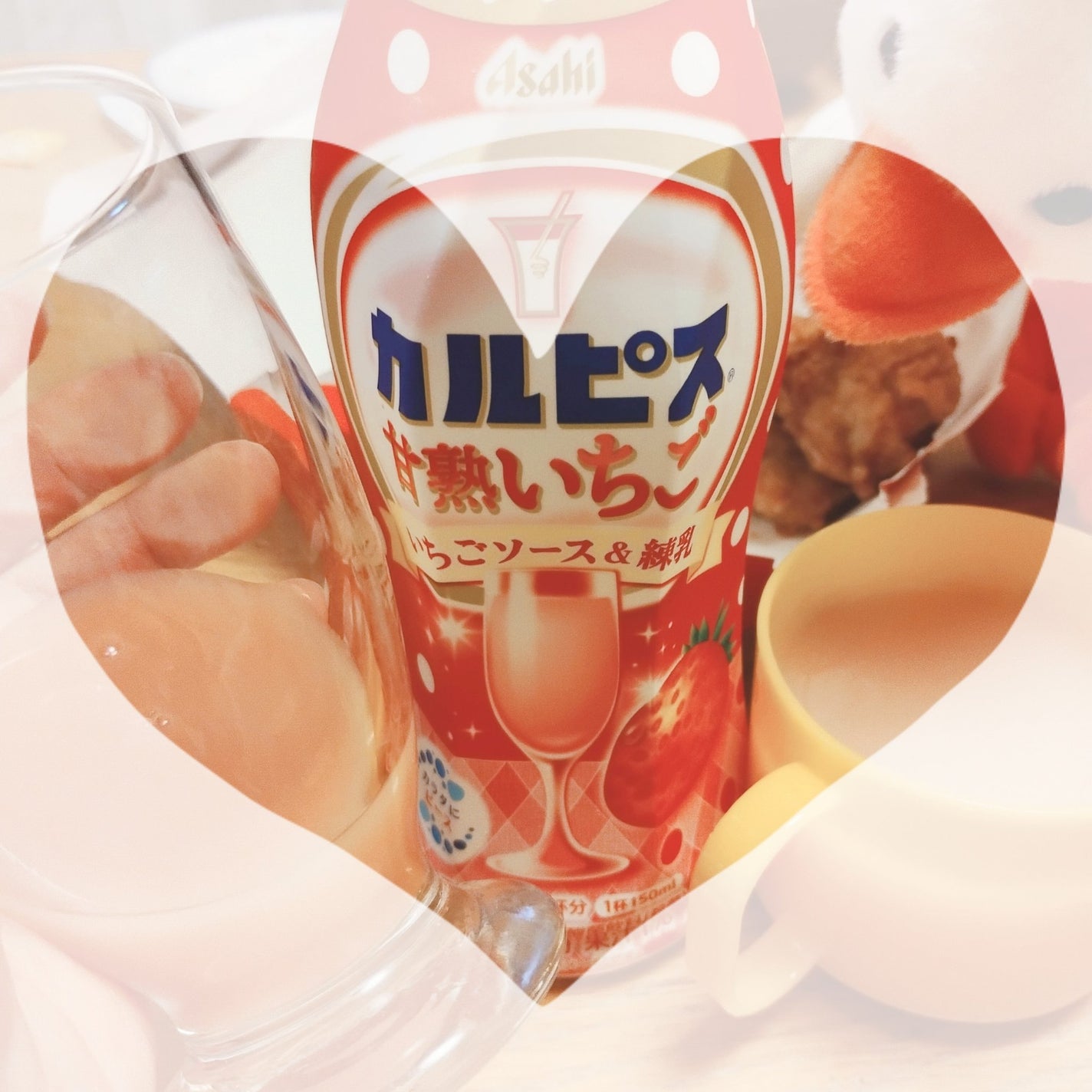 カルピス(R)/カルピス/乳酸菌飲料を使ったクチコミ(1枚目)