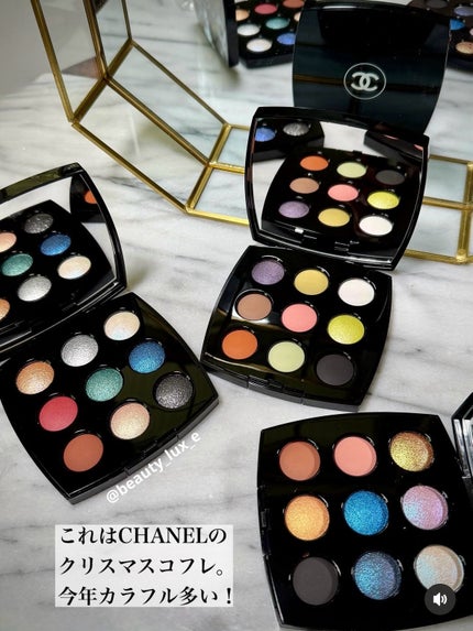 レ ヌフ オンブル コメット/CHANEL/アイシャドウパレットを使ったクチコミ(6枚目)