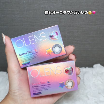 secret tint/OLENS/1ヶ月(1MONTH)カラコンを使ったクチコミ(6枚目)