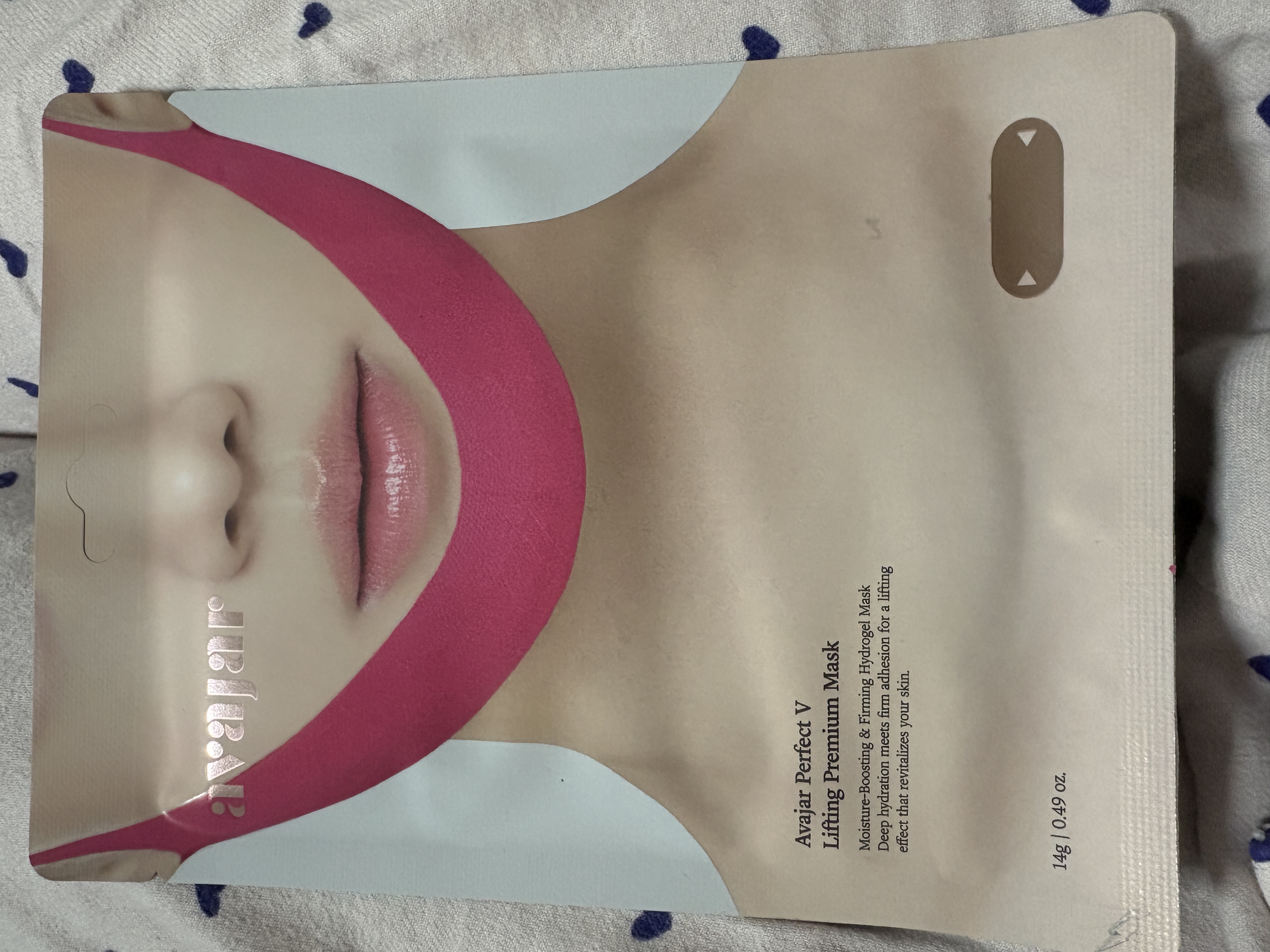 エイバジャル パーフェクトVリフティング プレミアムマスク/avajar/シートマスク・パックを使ったクチコミ（1枚目）