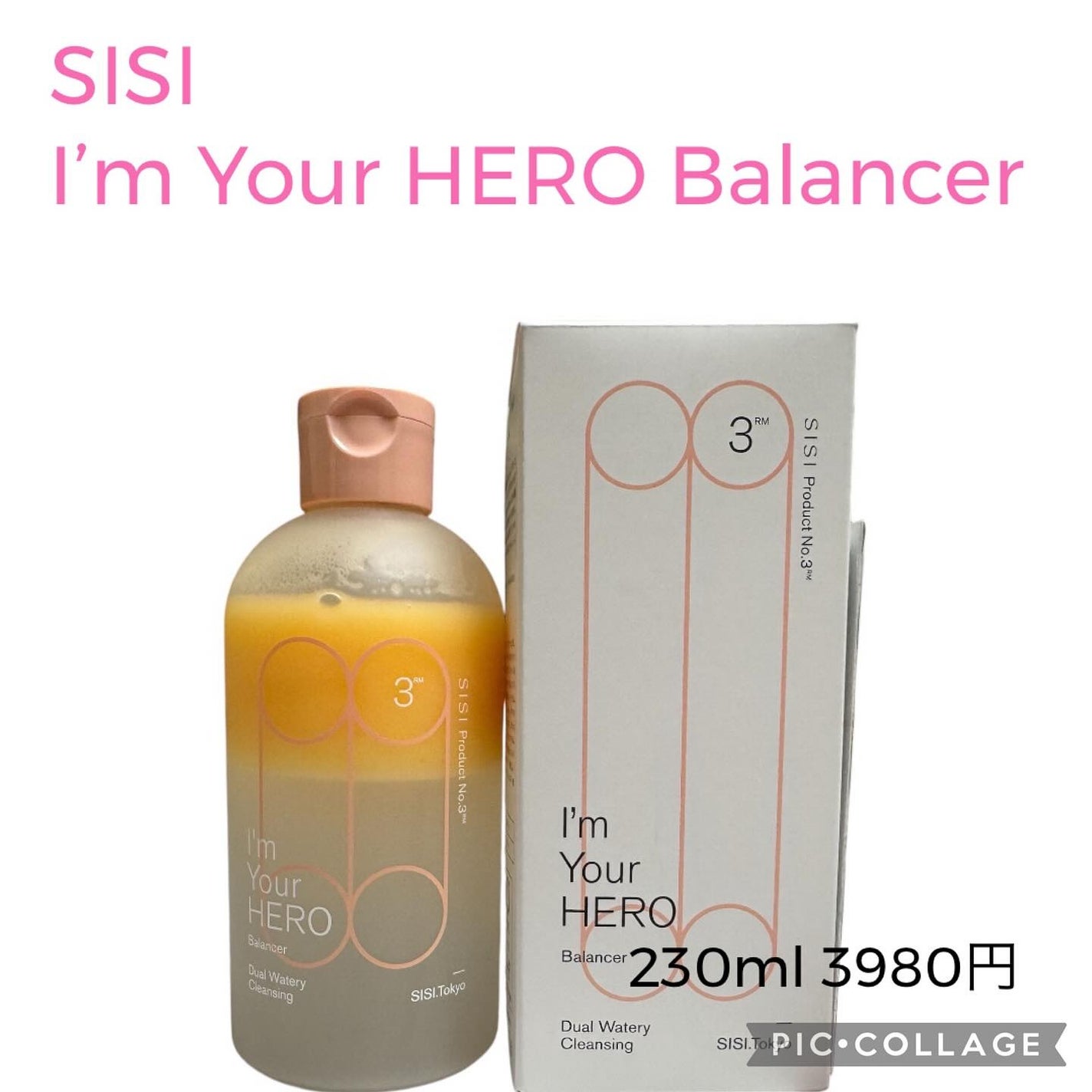 アイムユアヒーローバランサー/SISI/クレンジングウォーターを使ったクチコミ(1枚目)