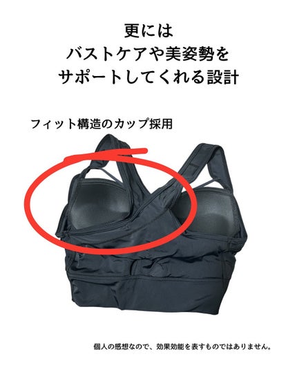 ritan on LIPS ãð©·AGARISMUPïŒMeã¹ã¿ã€ãªã³ã°ãã©ã詊ããŠã¿ãŸãããã³..ãïŒ3æç®ïŒ