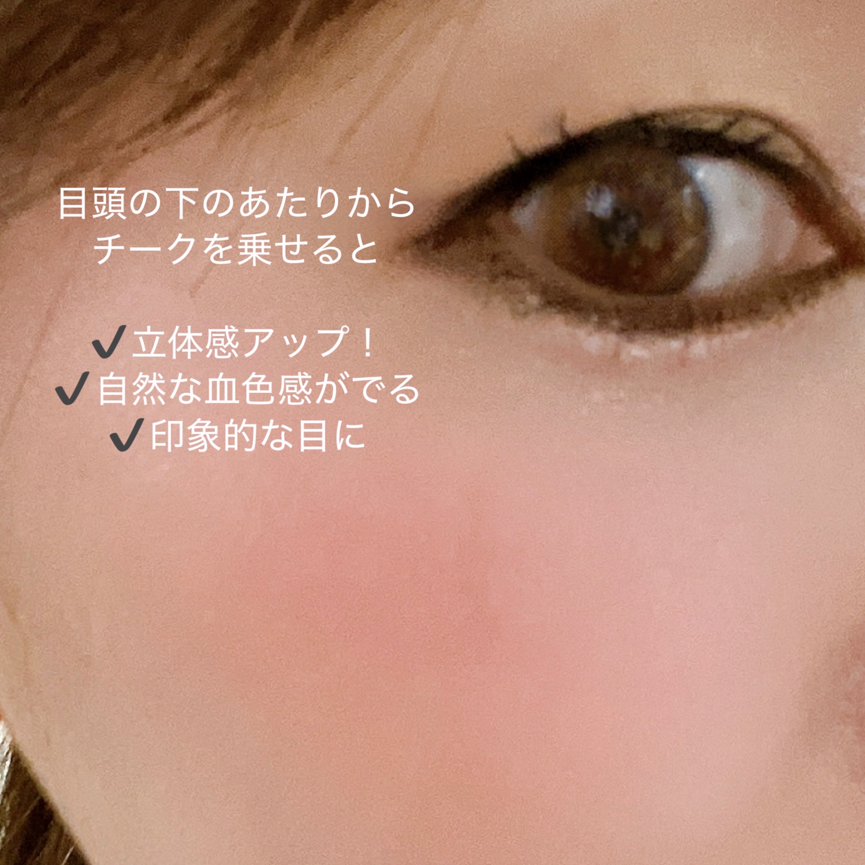 ディオール アディクト リップ グロウ バター/Dior/口紅・グロス・リップライナー・リップケアを使ったクチコミ（3枚目）