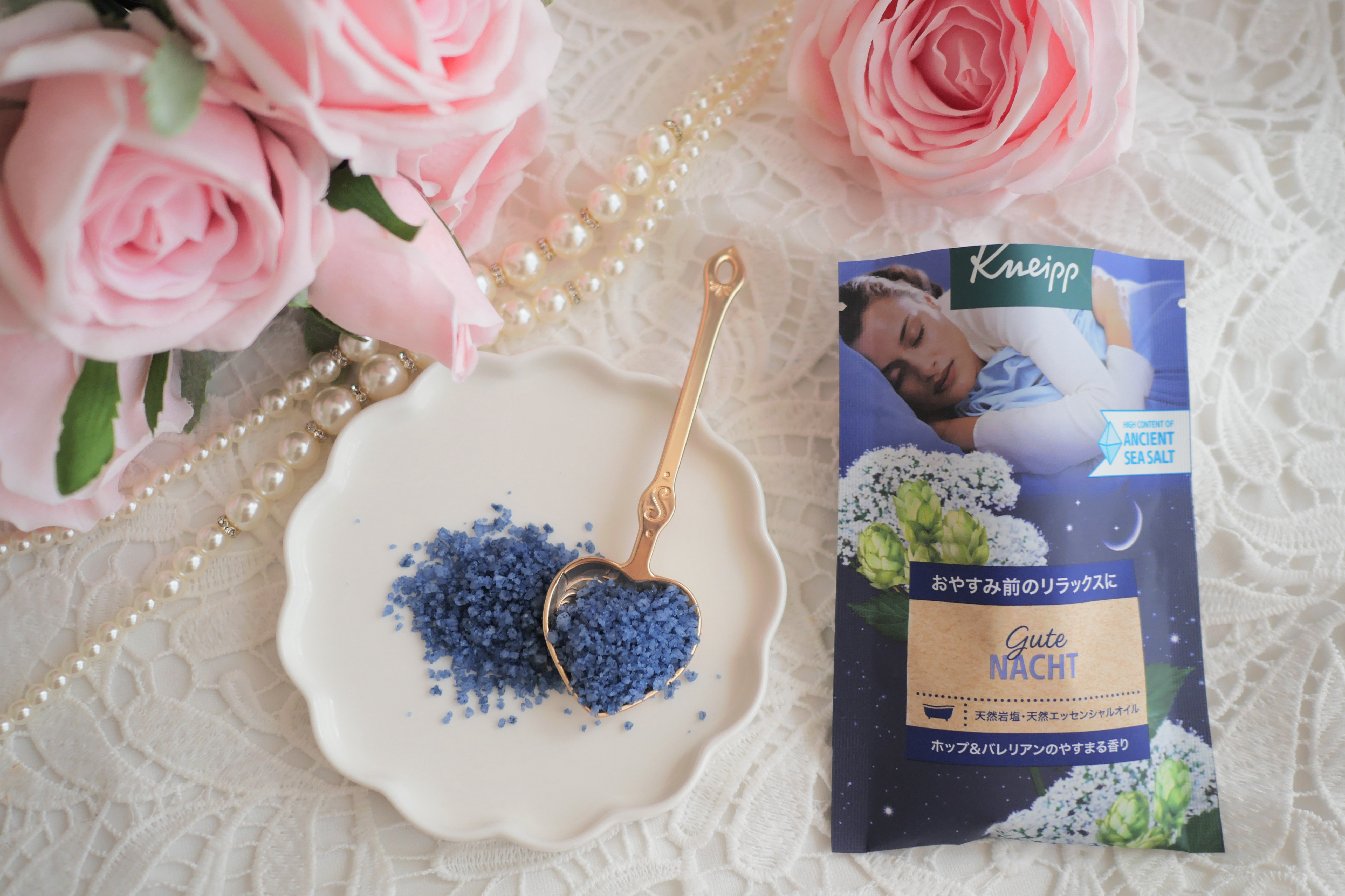 クナイプ グーテナハト バスソルト ホップ＆バレリアンの香り/クナイプ/無機塩系入浴剤を使ったクチコミ（1枚目）