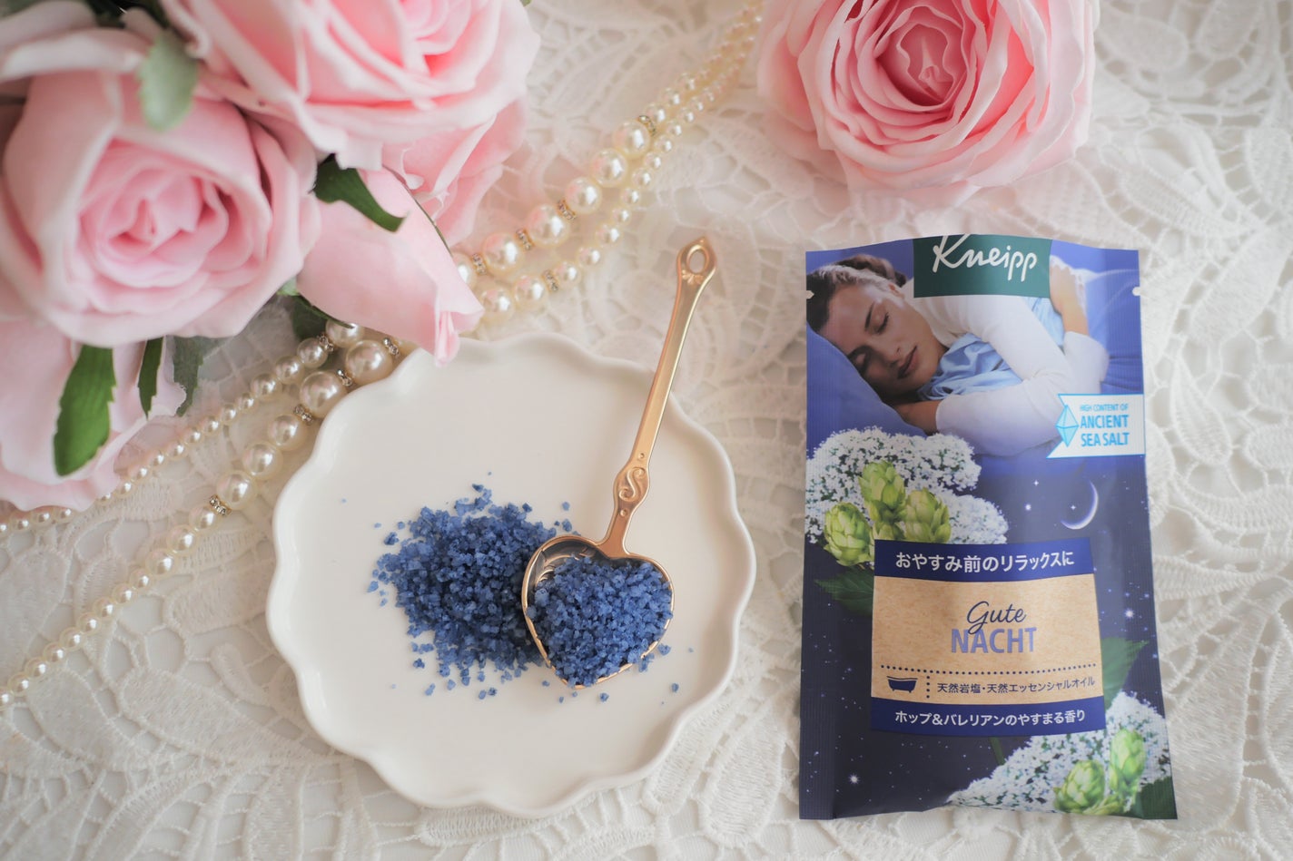 クナイプ グーテナハト バスソルト ホップ&バレリアンの香り/クナイプ/無機塩系入浴剤を使ったクチコミ(1枚目)