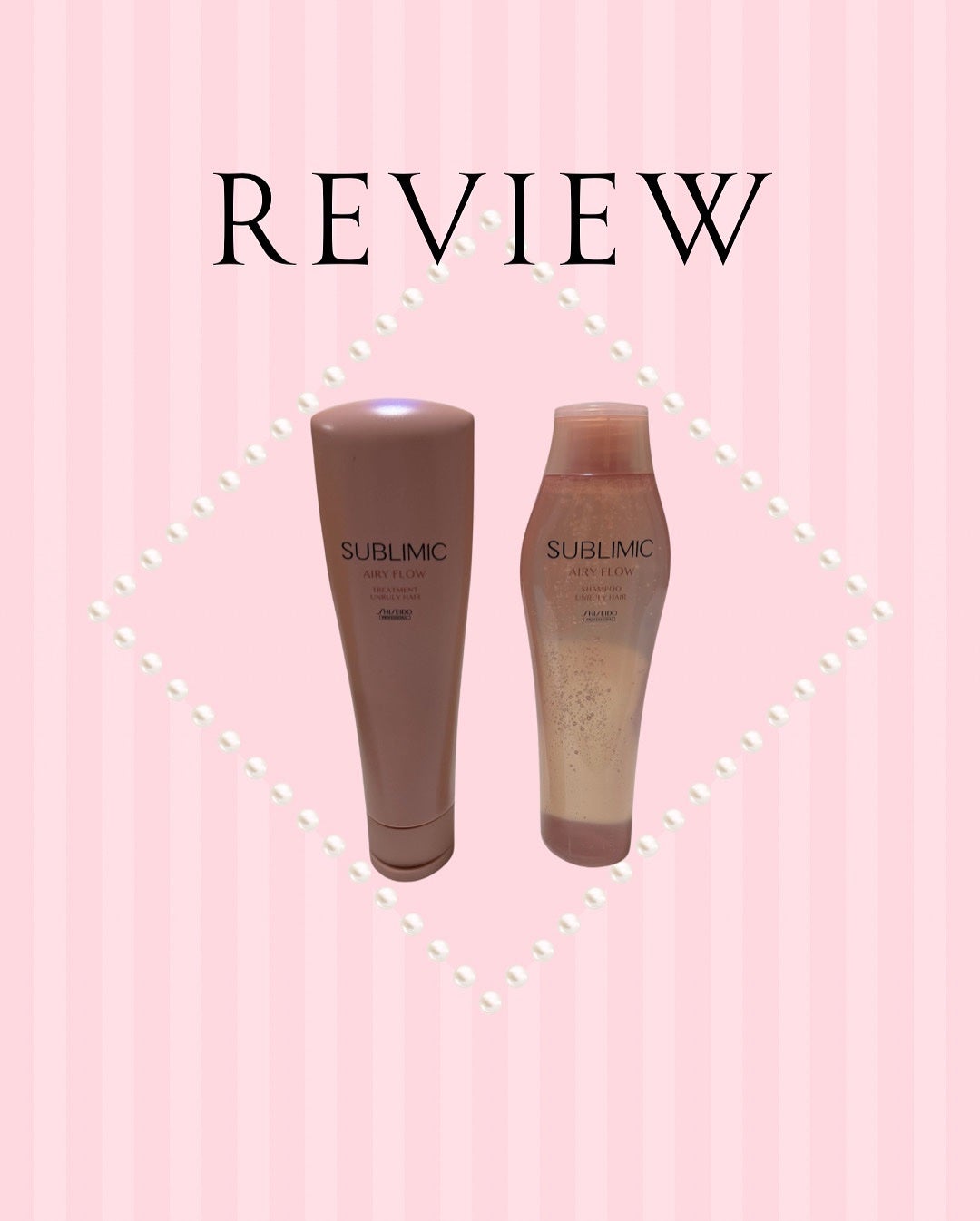 エアリーフロー シャンプー/トリートメント/サブリミック/サロンシャンプーを使ったクチコミ(1枚目)