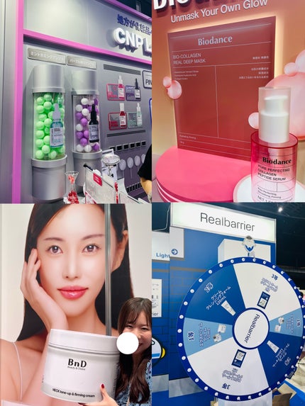 ちろこ on LIPS 「メガコスメランド2025に行ってきたよ〰️⸝⋆2日目10時から..」(4枚目)