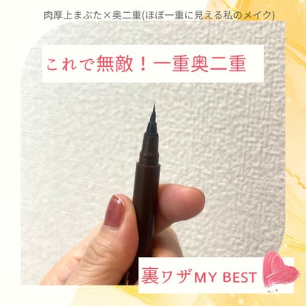 を使ったクチコミ(1枚目)