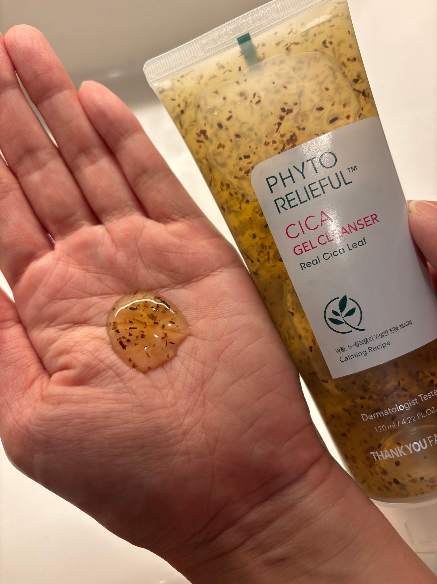 あおい on LIPS 「サンキューファーマのジェルクレンザー使ってみた💗オリーブヤング..」(2枚目)