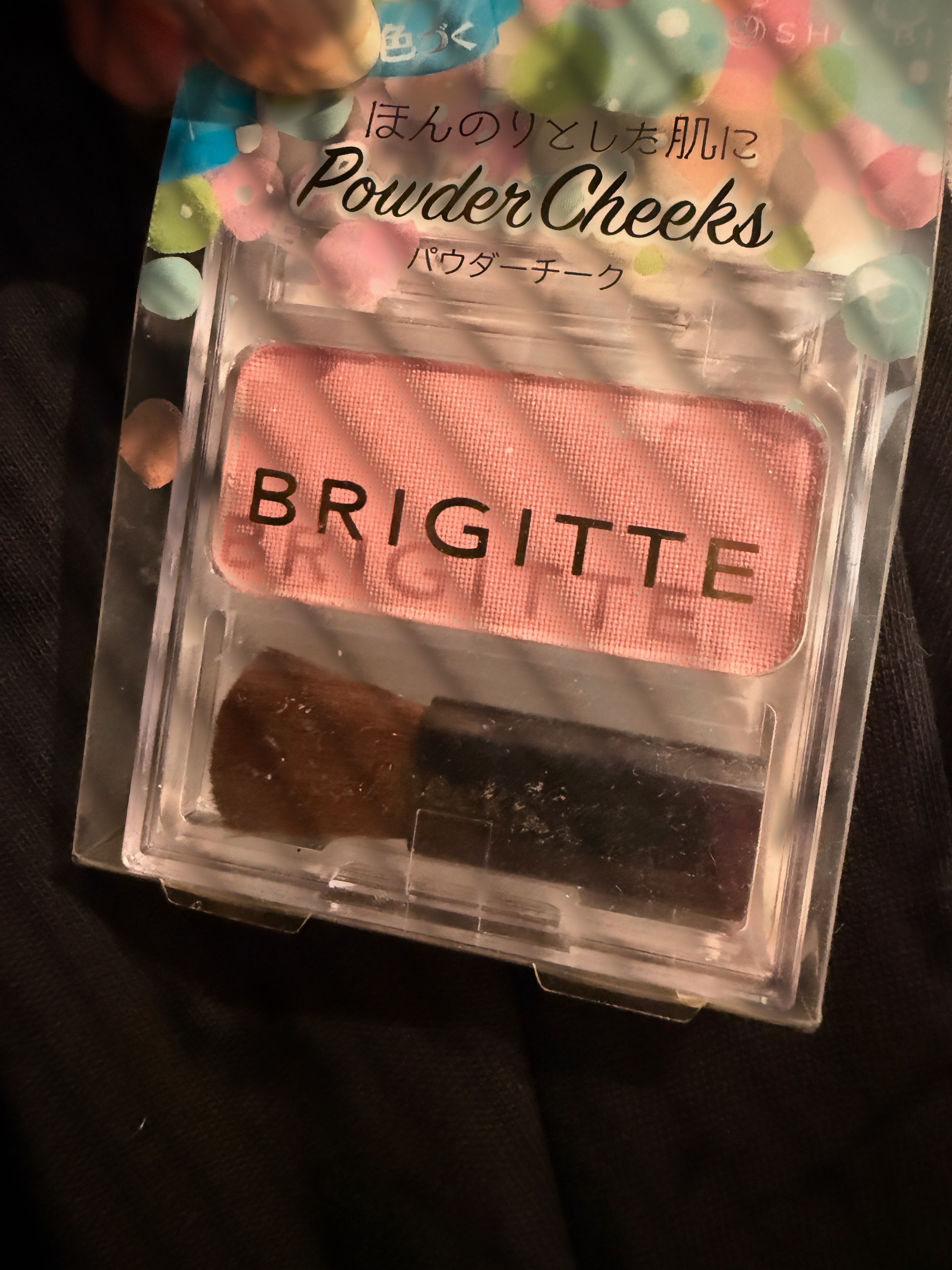 パウダーチーク/BRIGITTE/パウダーチークを使ったクチコミ（1枚目）