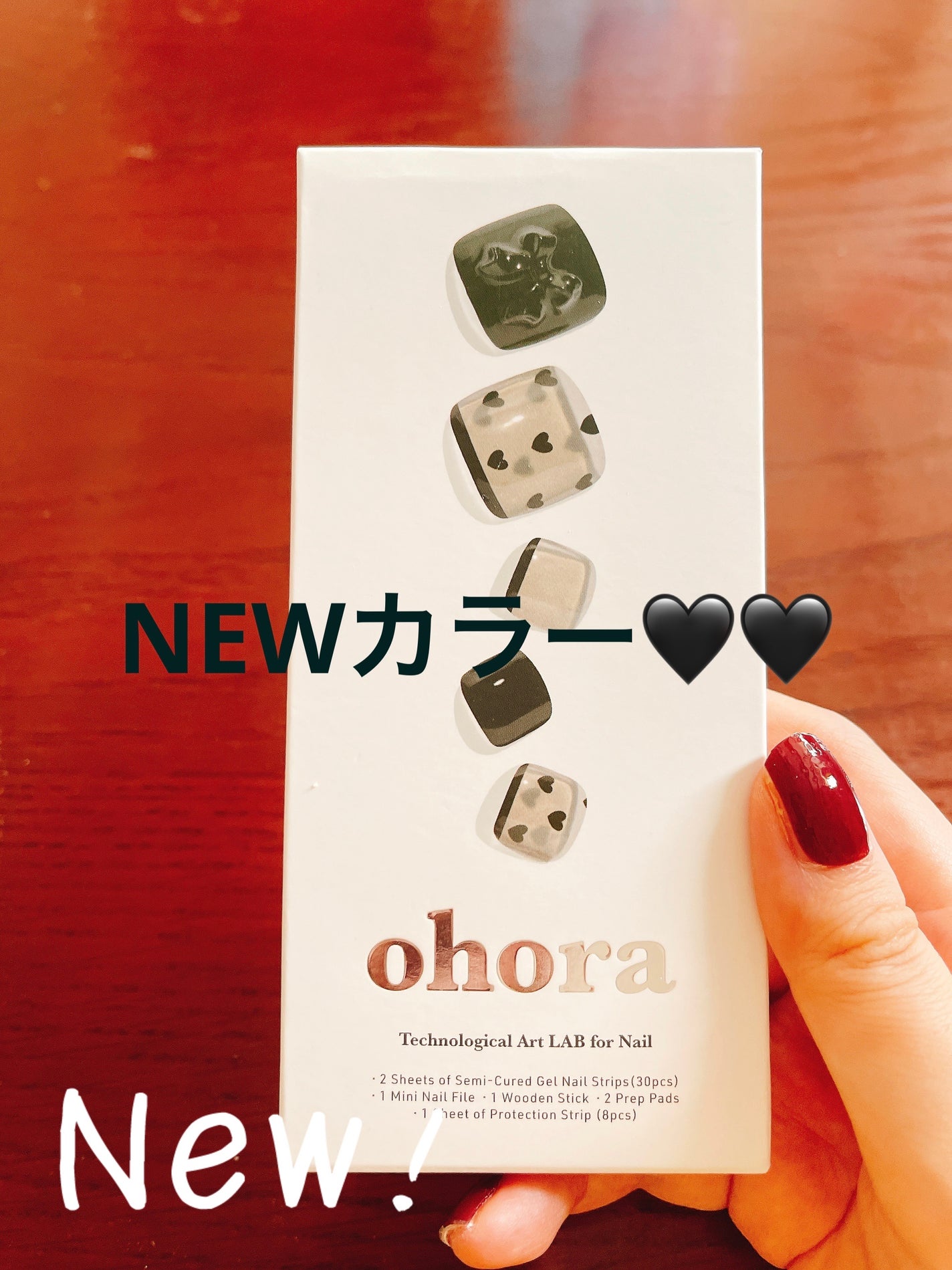 オホーラ プログロッシートップジェル/ohora/ジェルネイルを使ったクチコミ(1枚目)