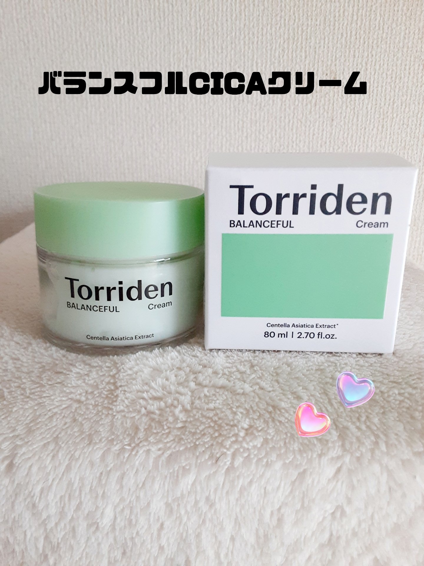 バランスフル シカクリーム/Torriden/フェイスクリームを使ったクチコミ（1枚目）