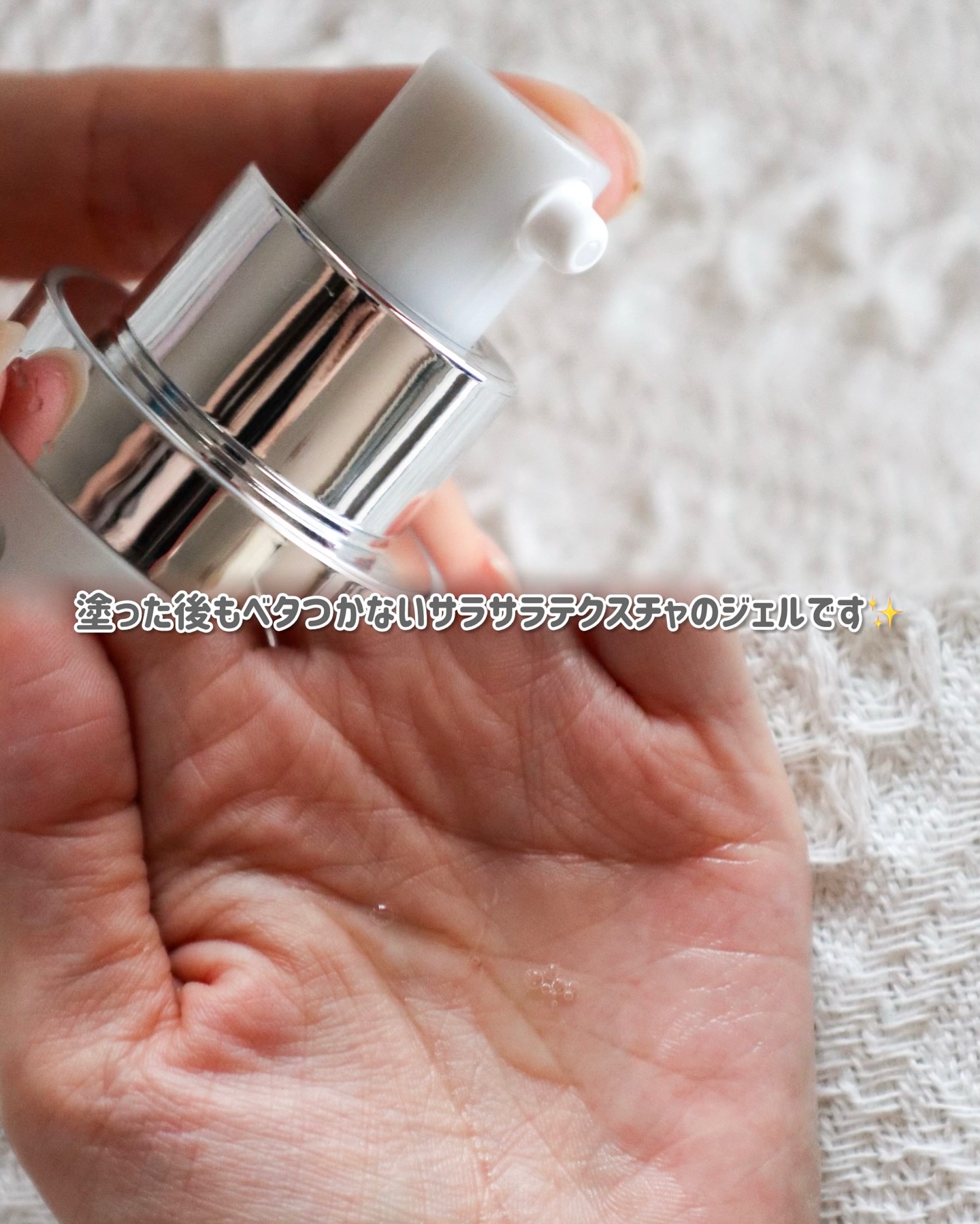 グラスーン　グルタブライト　ＶＣ　コンデンスドロップ/GLASSOON/美容液を使ったクチコミ（3枚目）