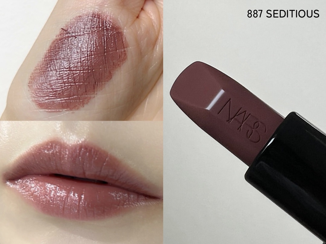 エクスプリシット リップスティック/NARS/口紅を使ったクチコミ（3枚目）