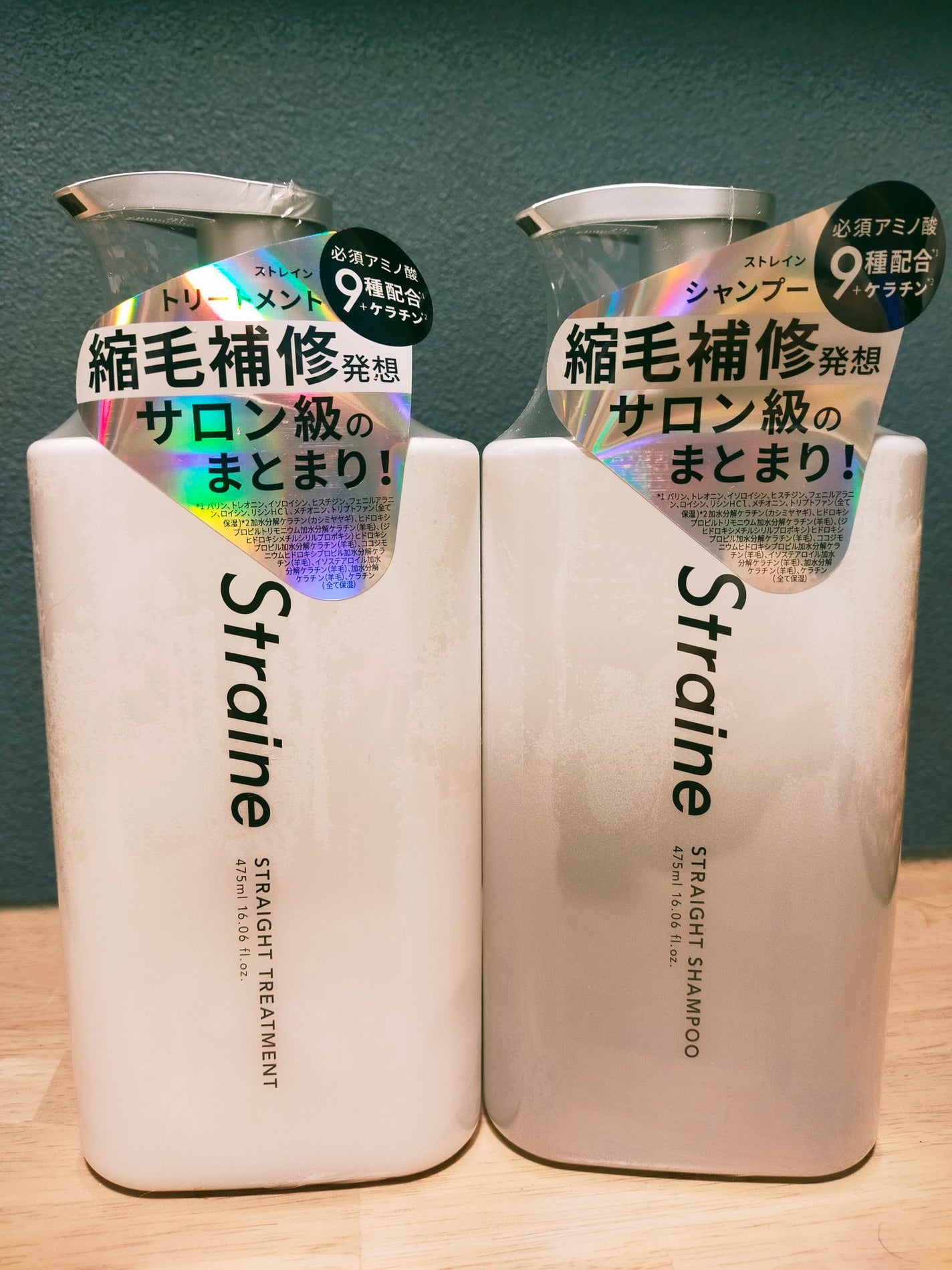 ストレートシャンプー/ストレートトリートメント ホワイトブロッサムの香り/Straine/市販シャンプーを使ったクチコミ(1枚目)