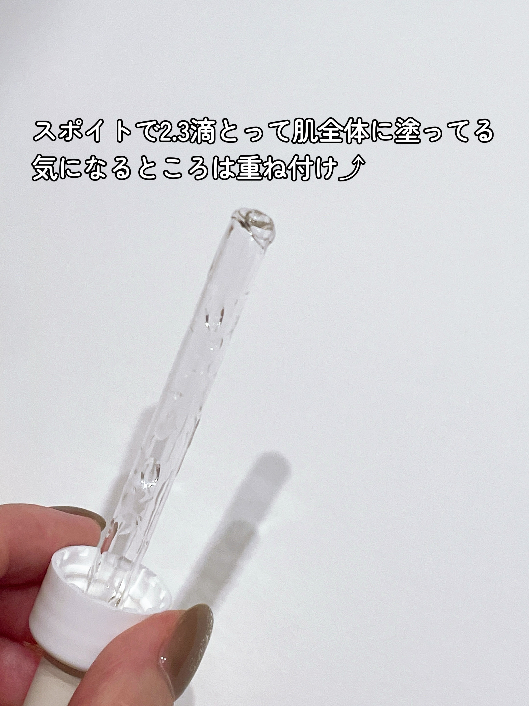 エファクラ ピールケア セラム/ラ ロッシュ ポゼ/美容液を使ったクチコミ（3枚目）